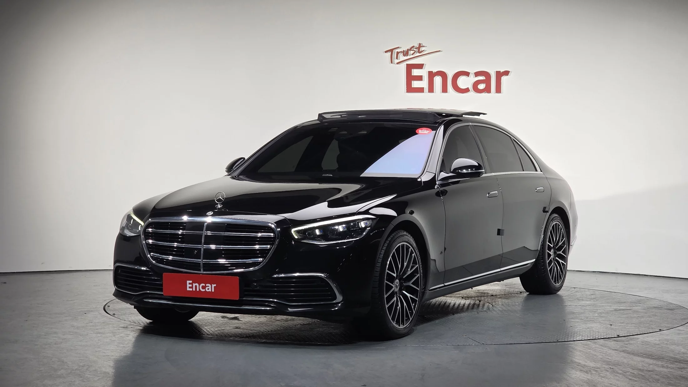 Mercedes-Benz S-Класс VII (W223)