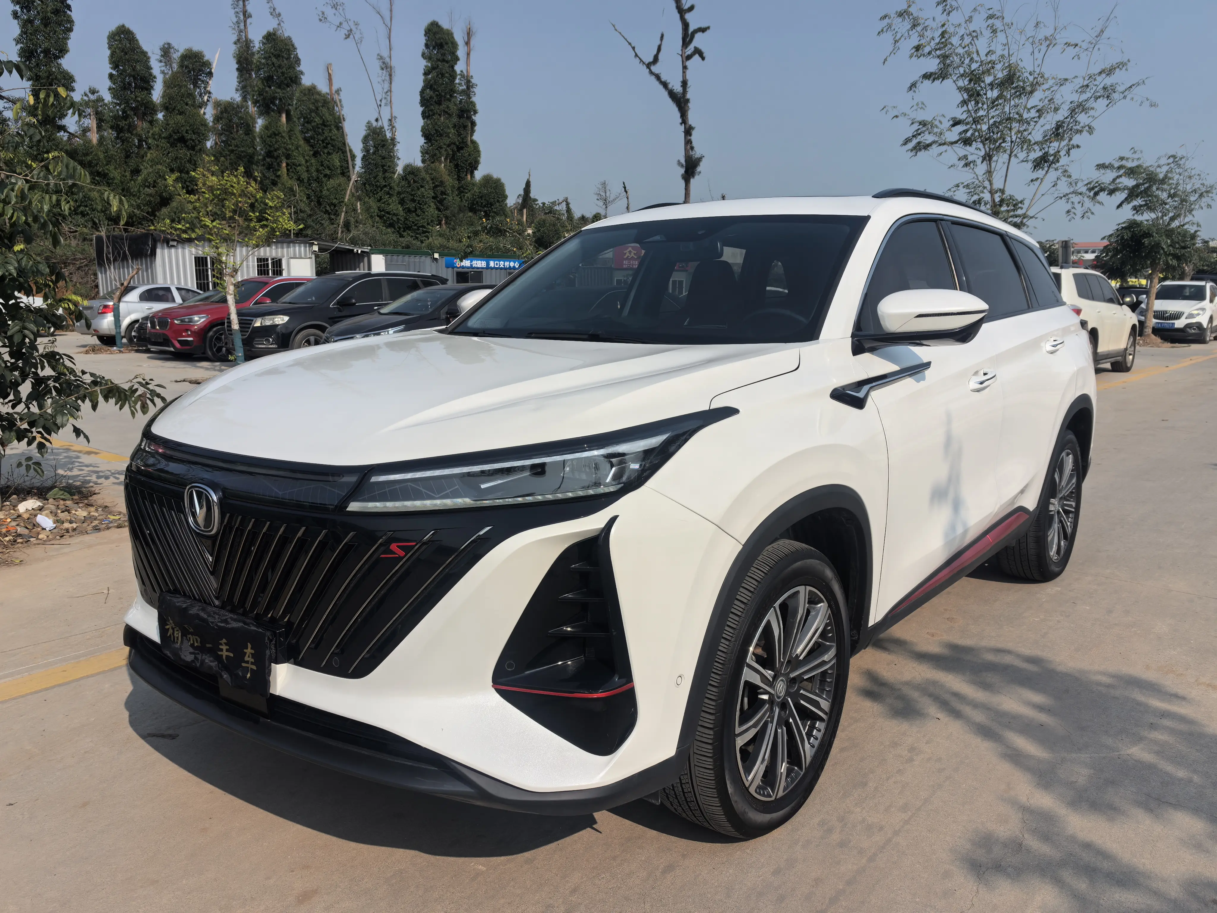 Changan CS75 I Рестайлинг