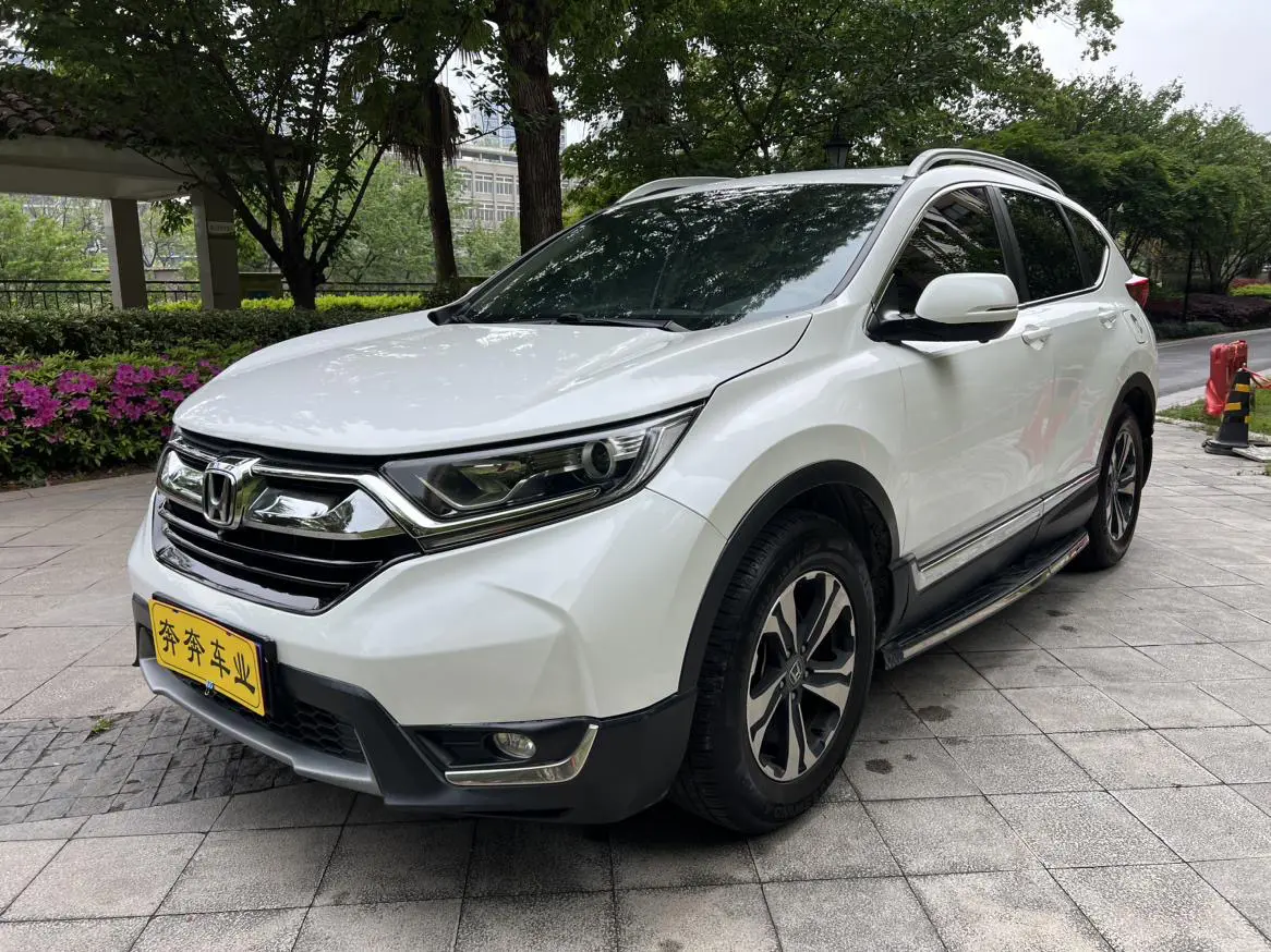 Honda CR-V V