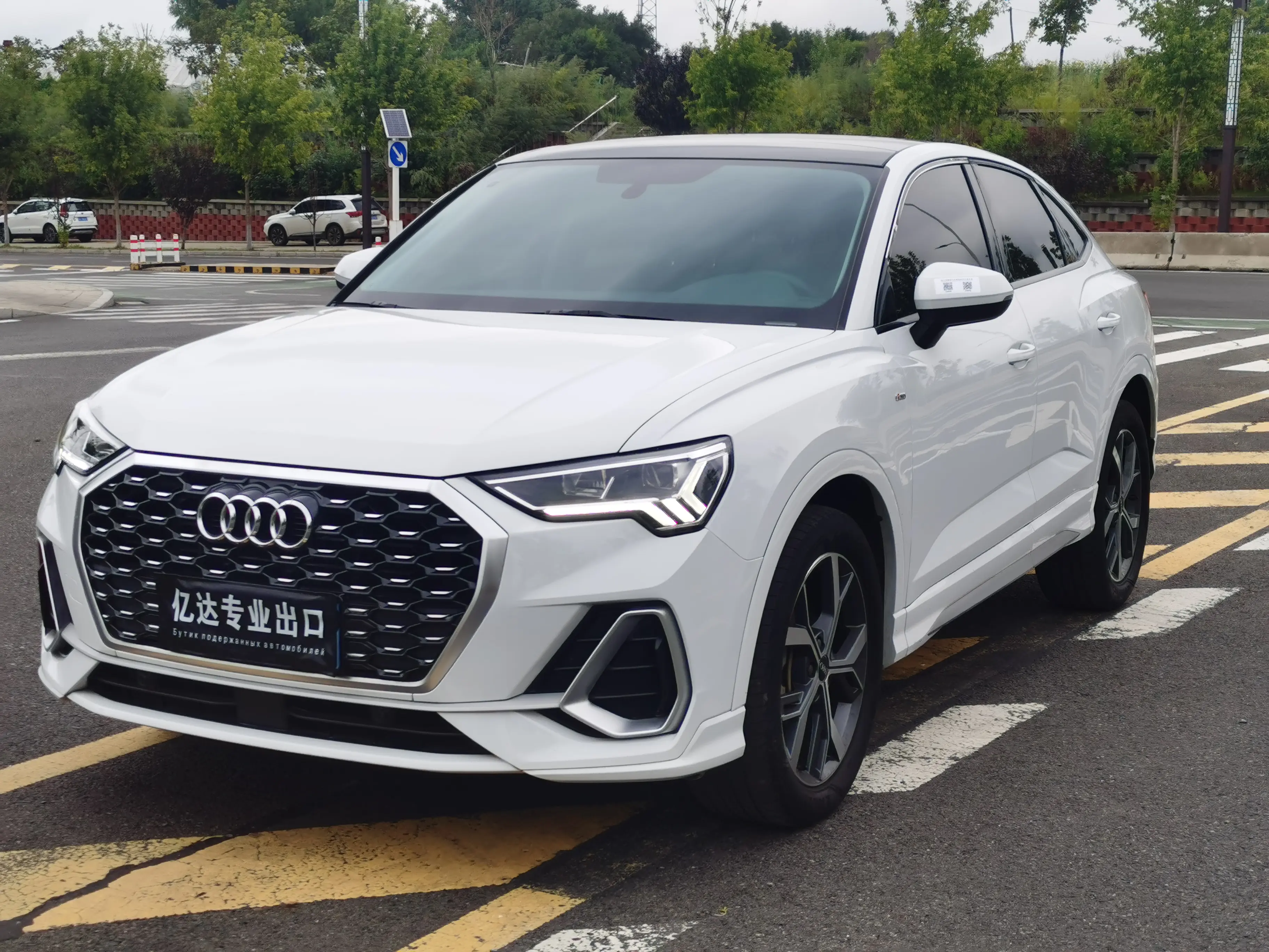 Audi Q3 II (F3)