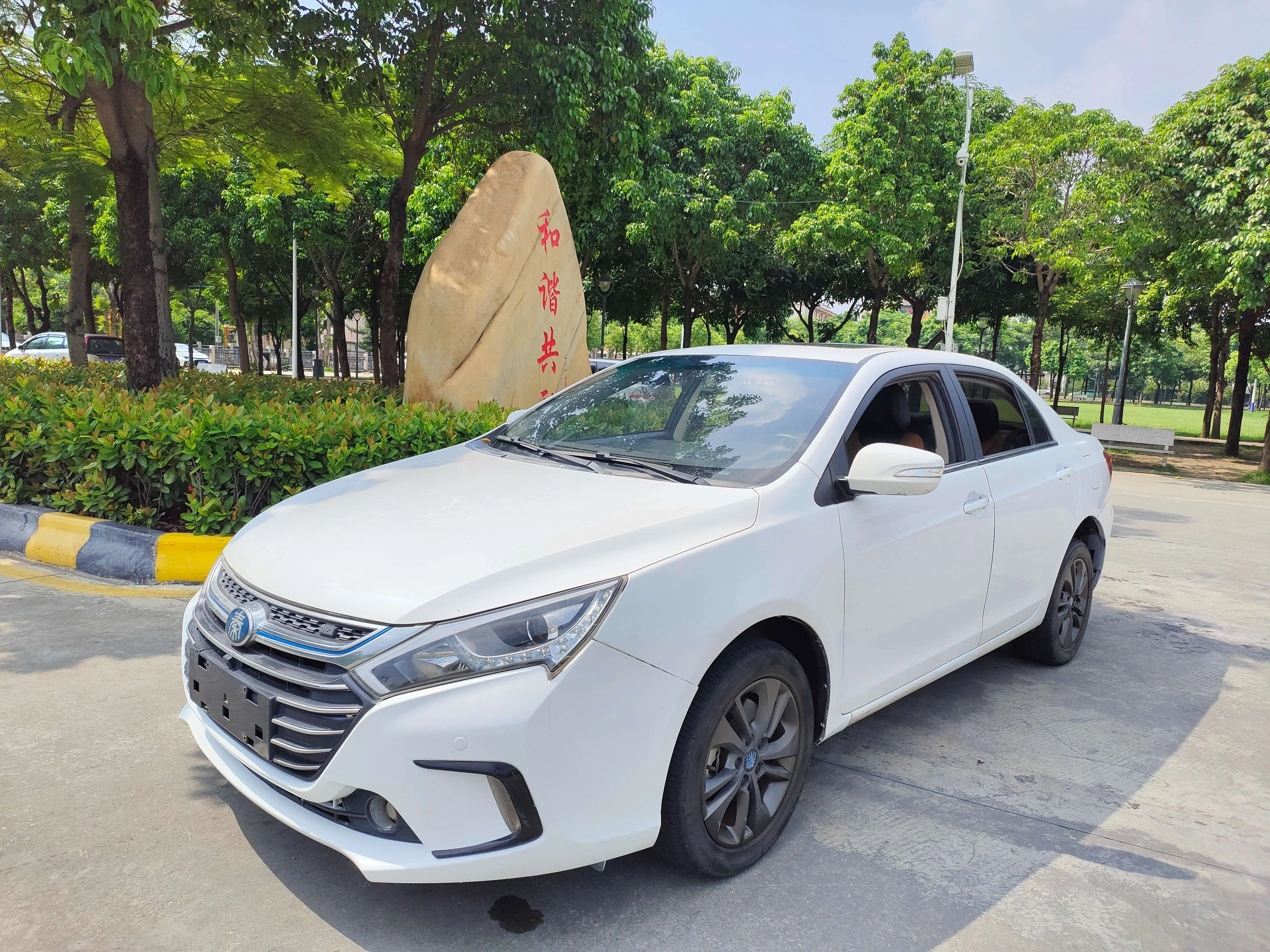 BYD Qin II