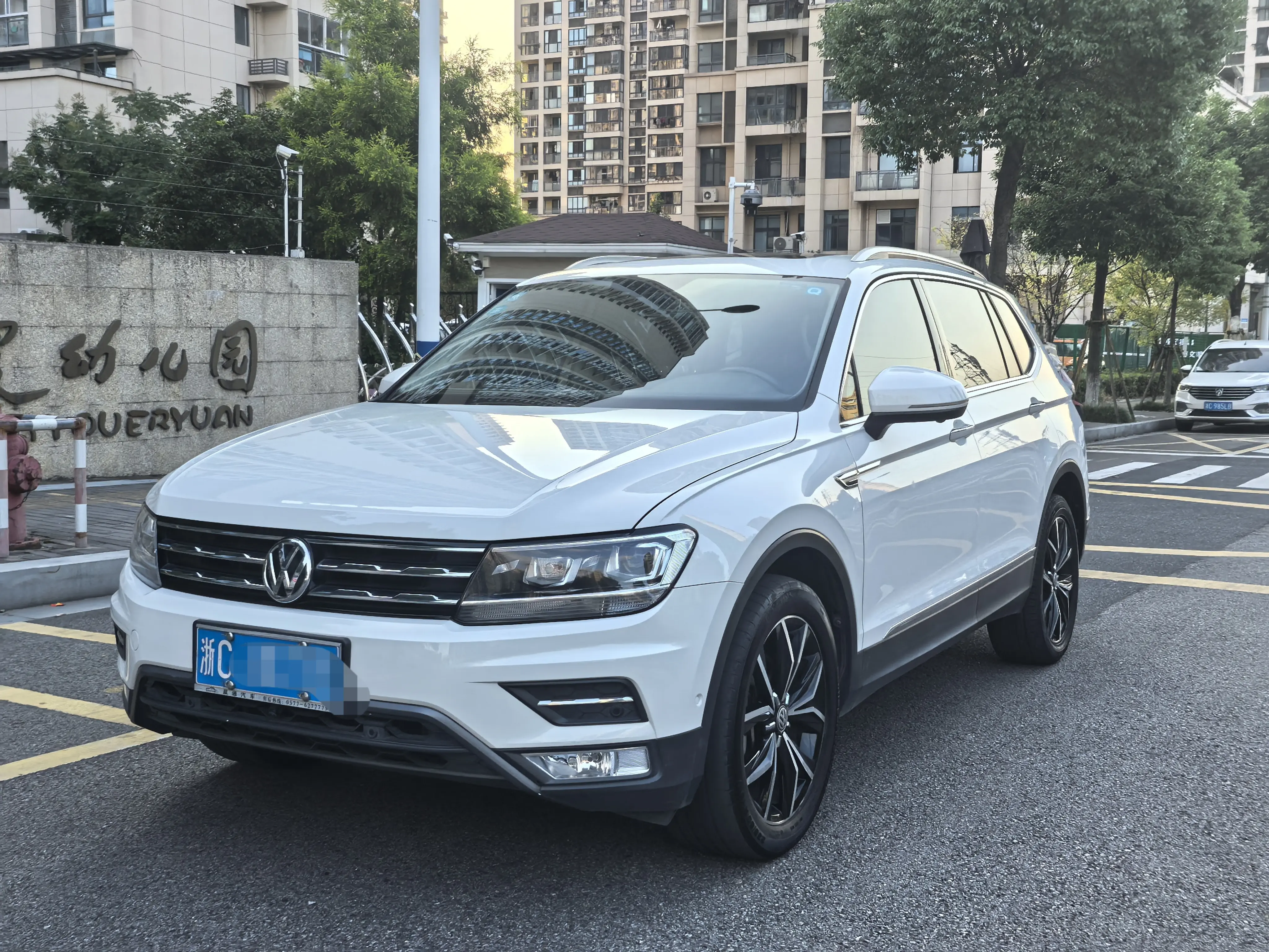 Volkswagen Tiguan II