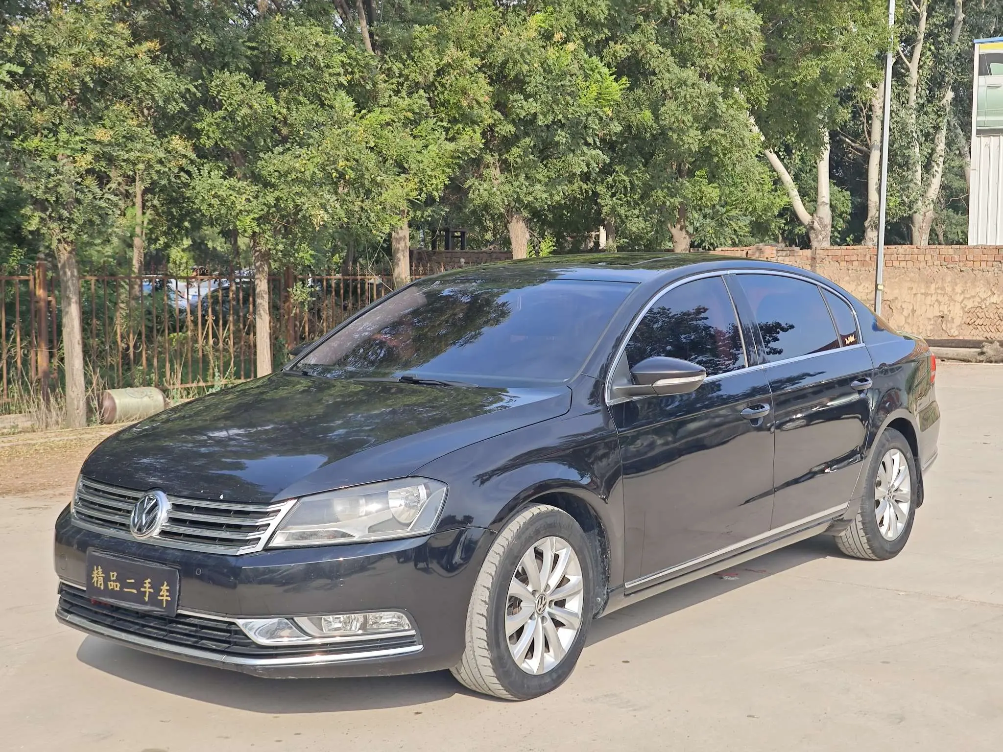 Volkswagen Magotan B8