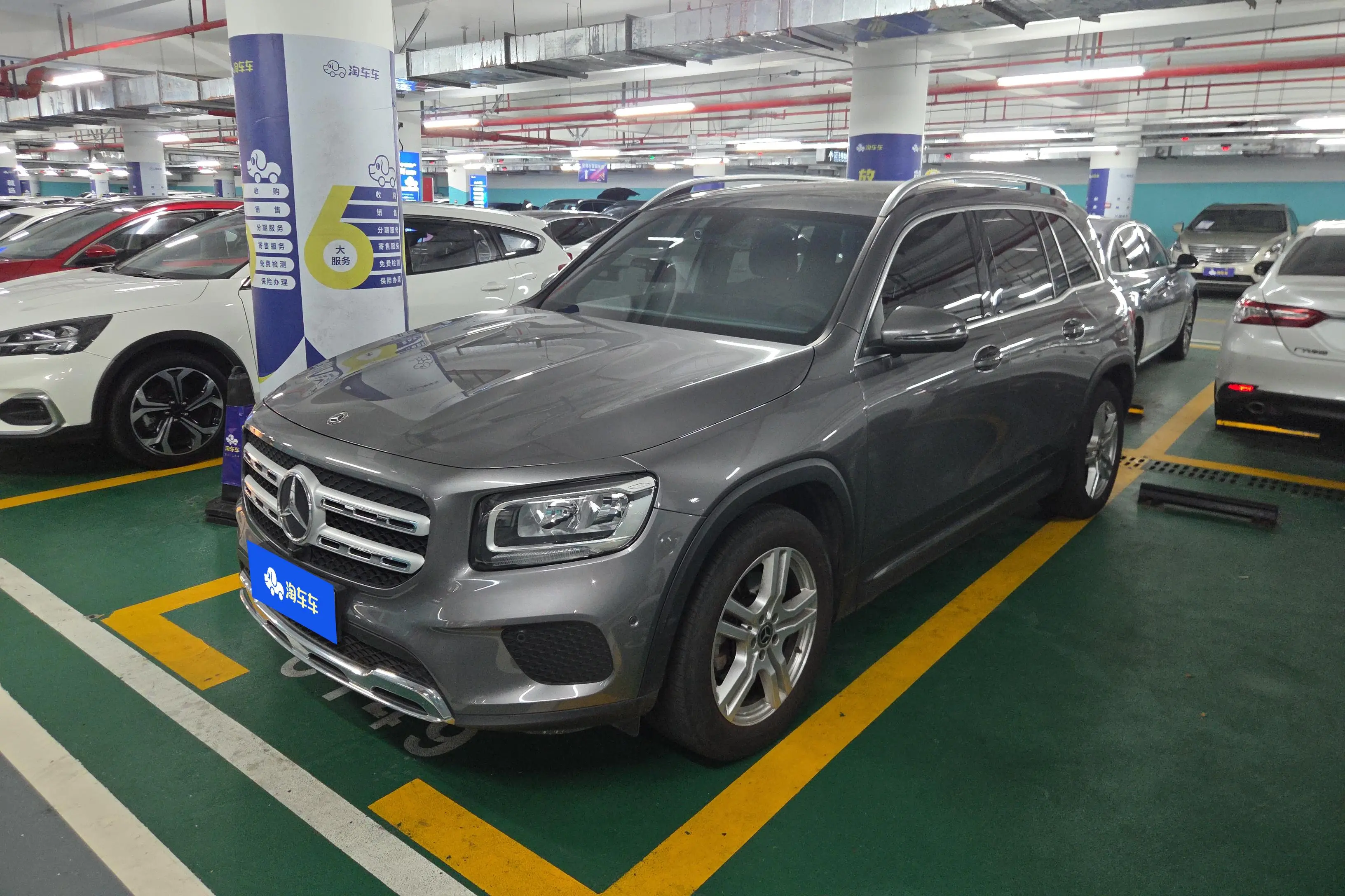 Mercedes-Benz GLB I (X247)