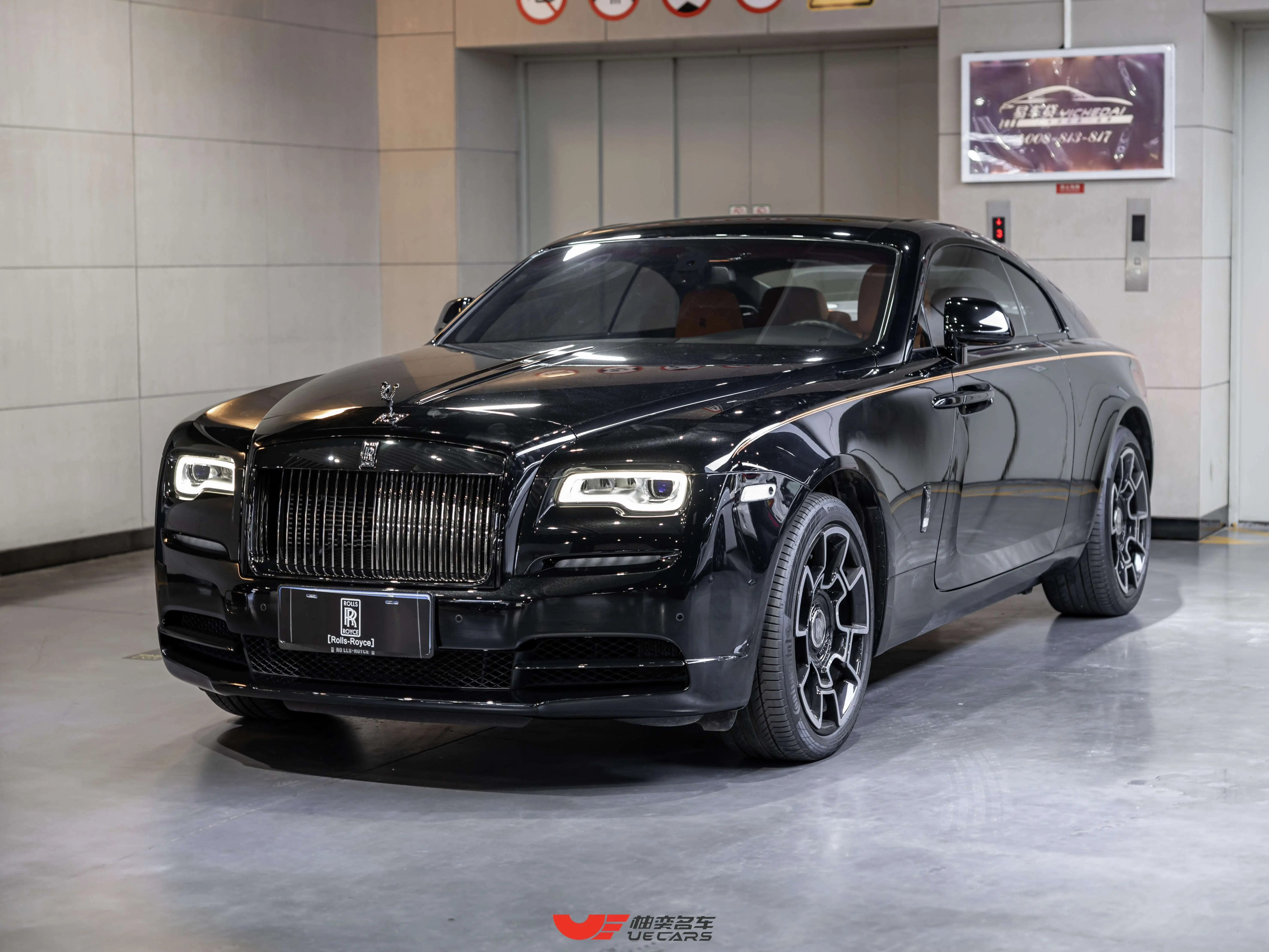 Rolls Royce Phantom №20487077 2020