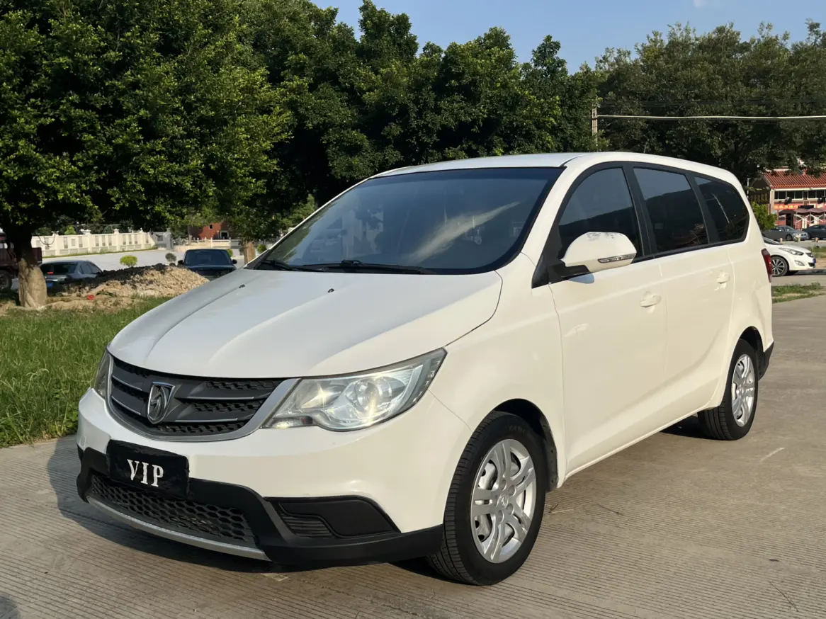 Baojun