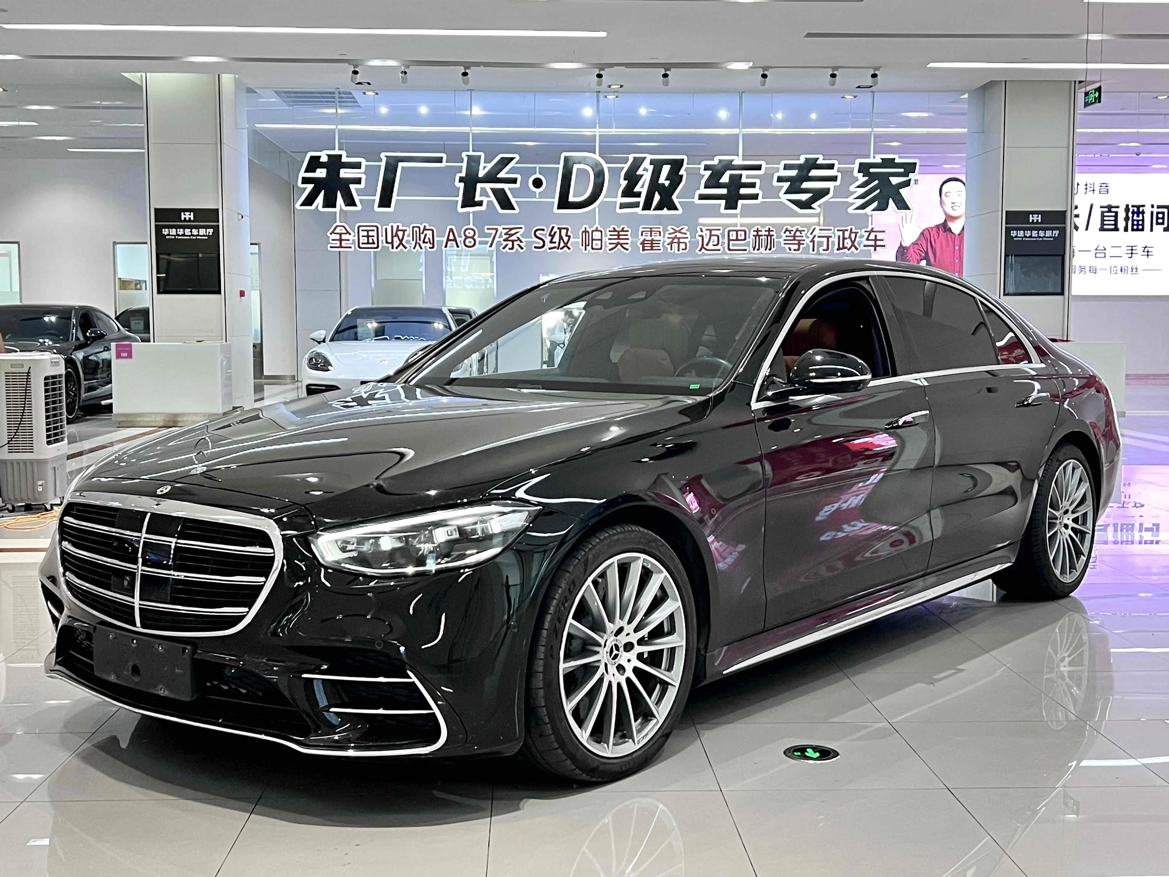 Mercedes-Benz CLA II (C118, X118)