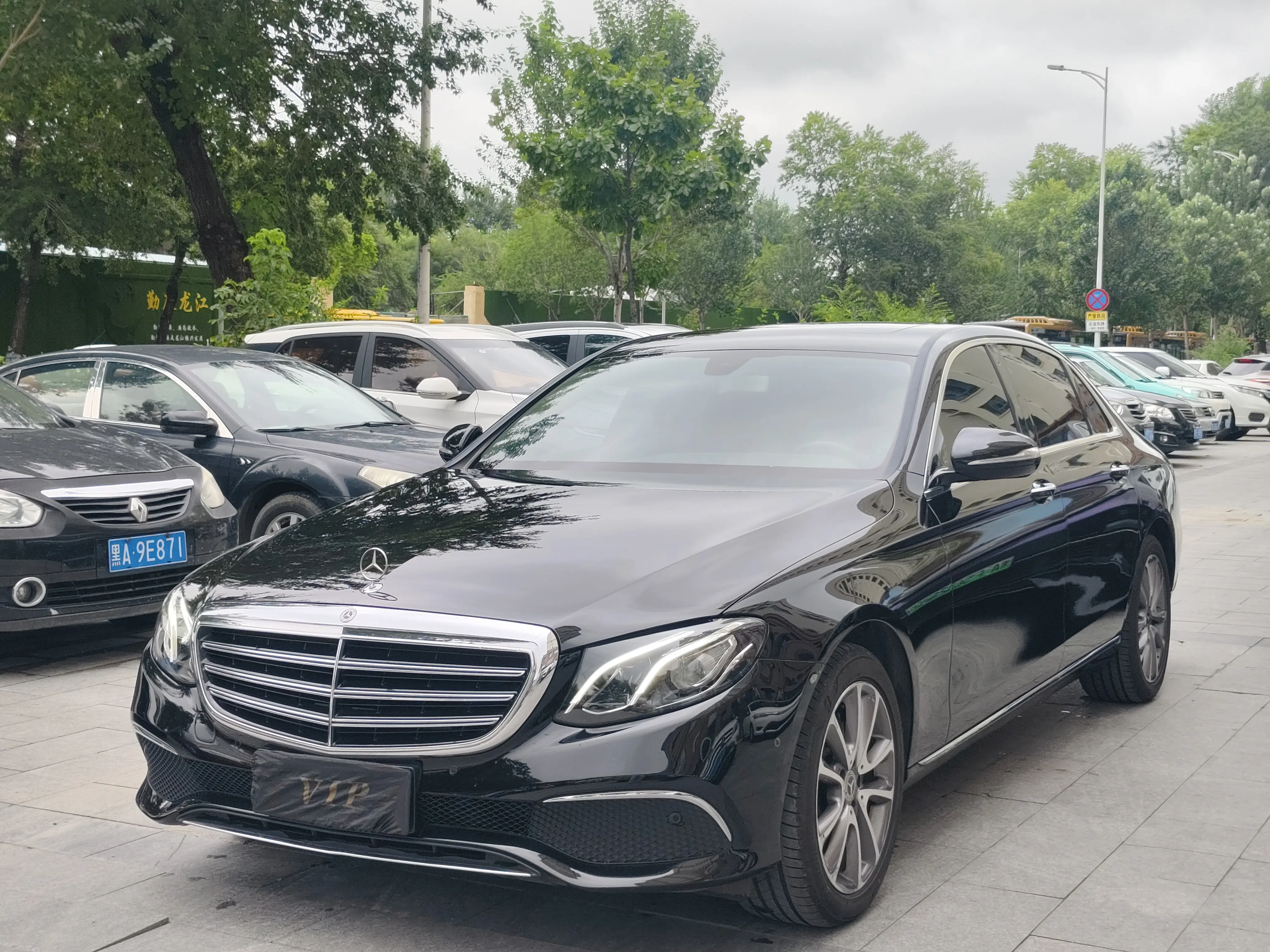 Mercedes-Benz E-Класс V (W213, S213, C238)