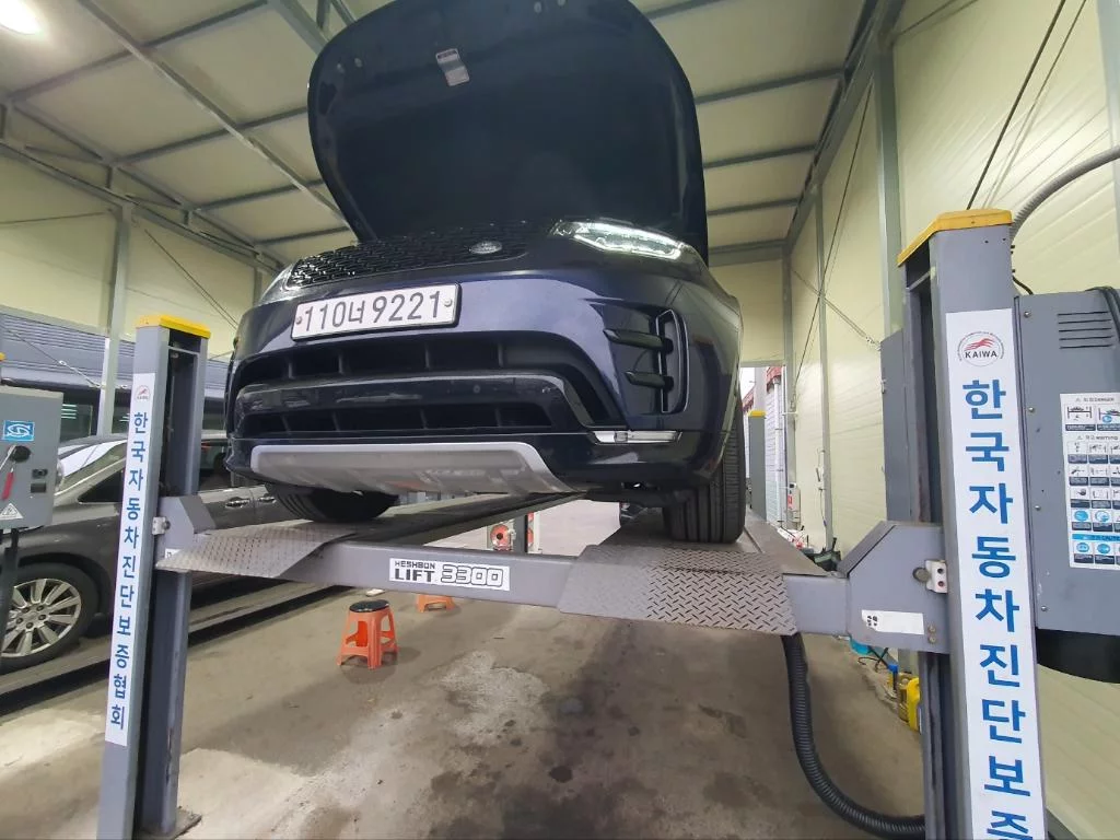 Land Rover Discovery V