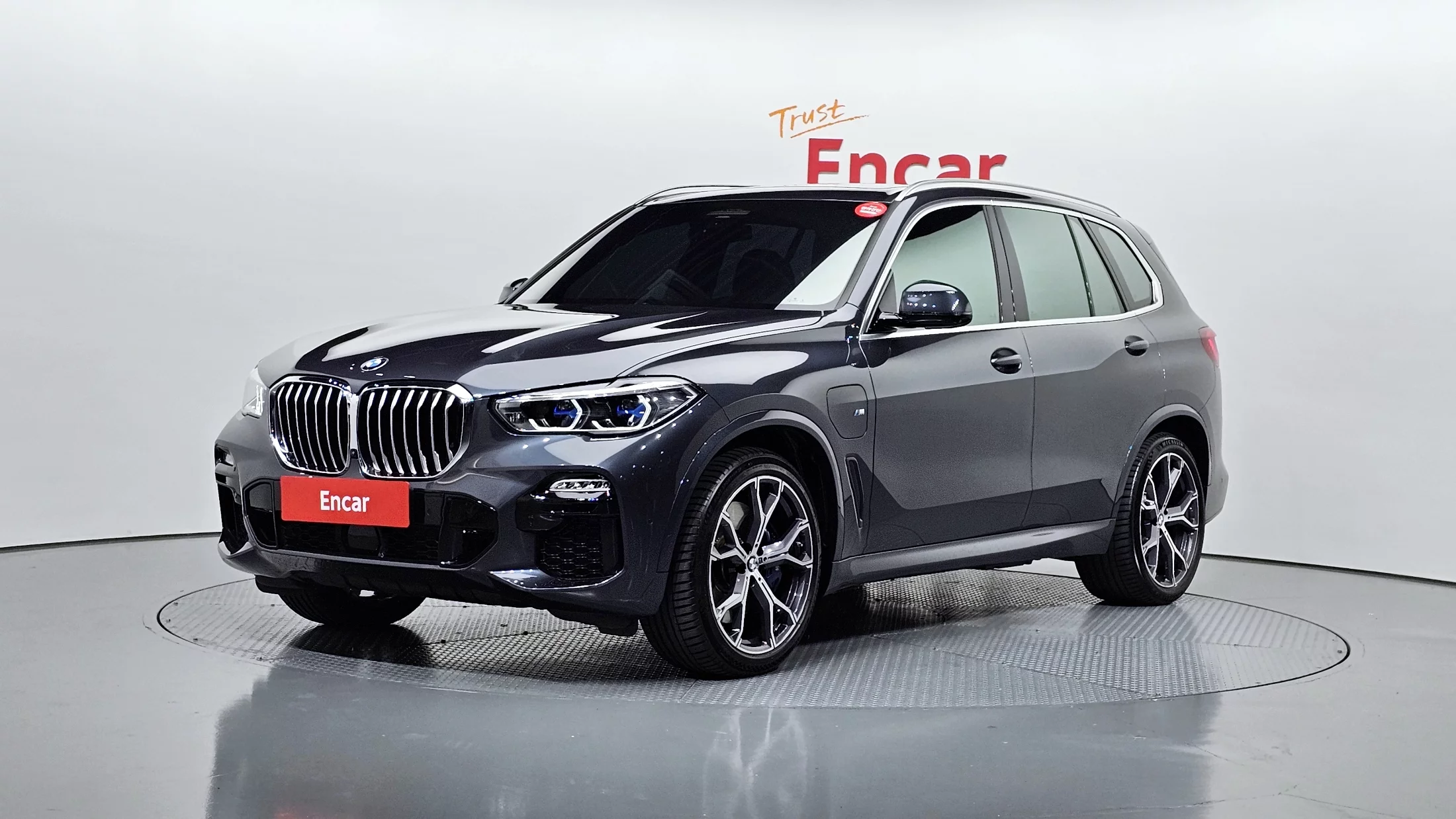 BMW X5 2021
