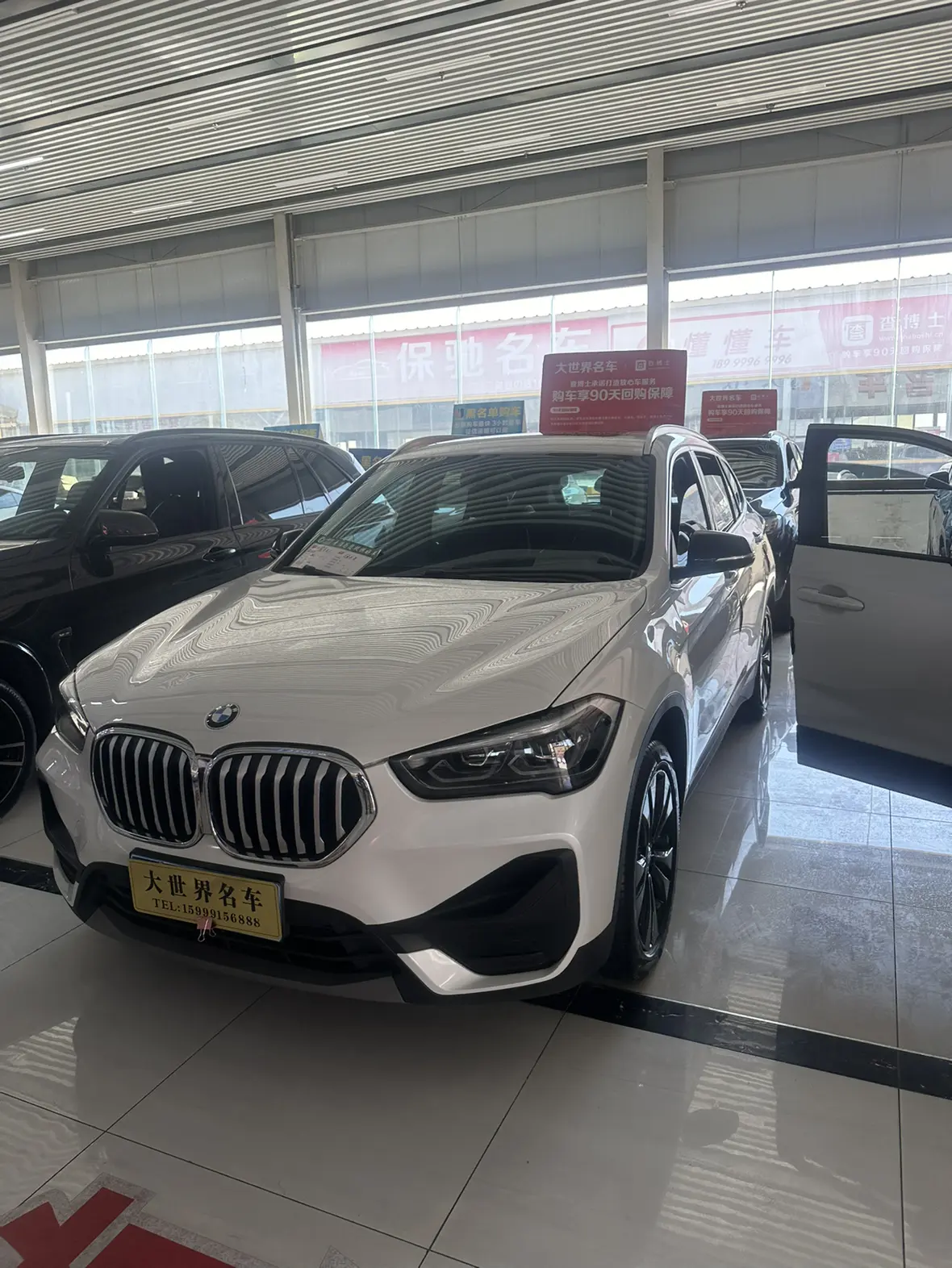 BMW X1 II (F48) Рестайлинг