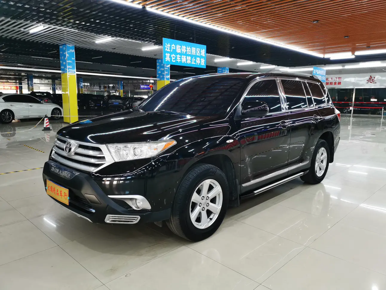 Toyota Highlander II (U40) Рестайлинг
