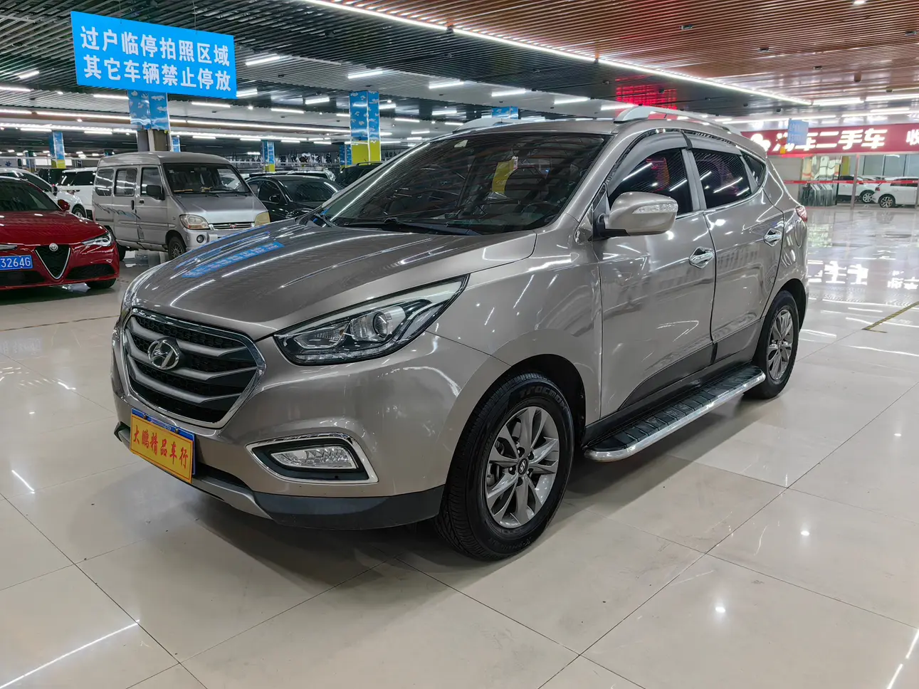 Hyundai ix35 II