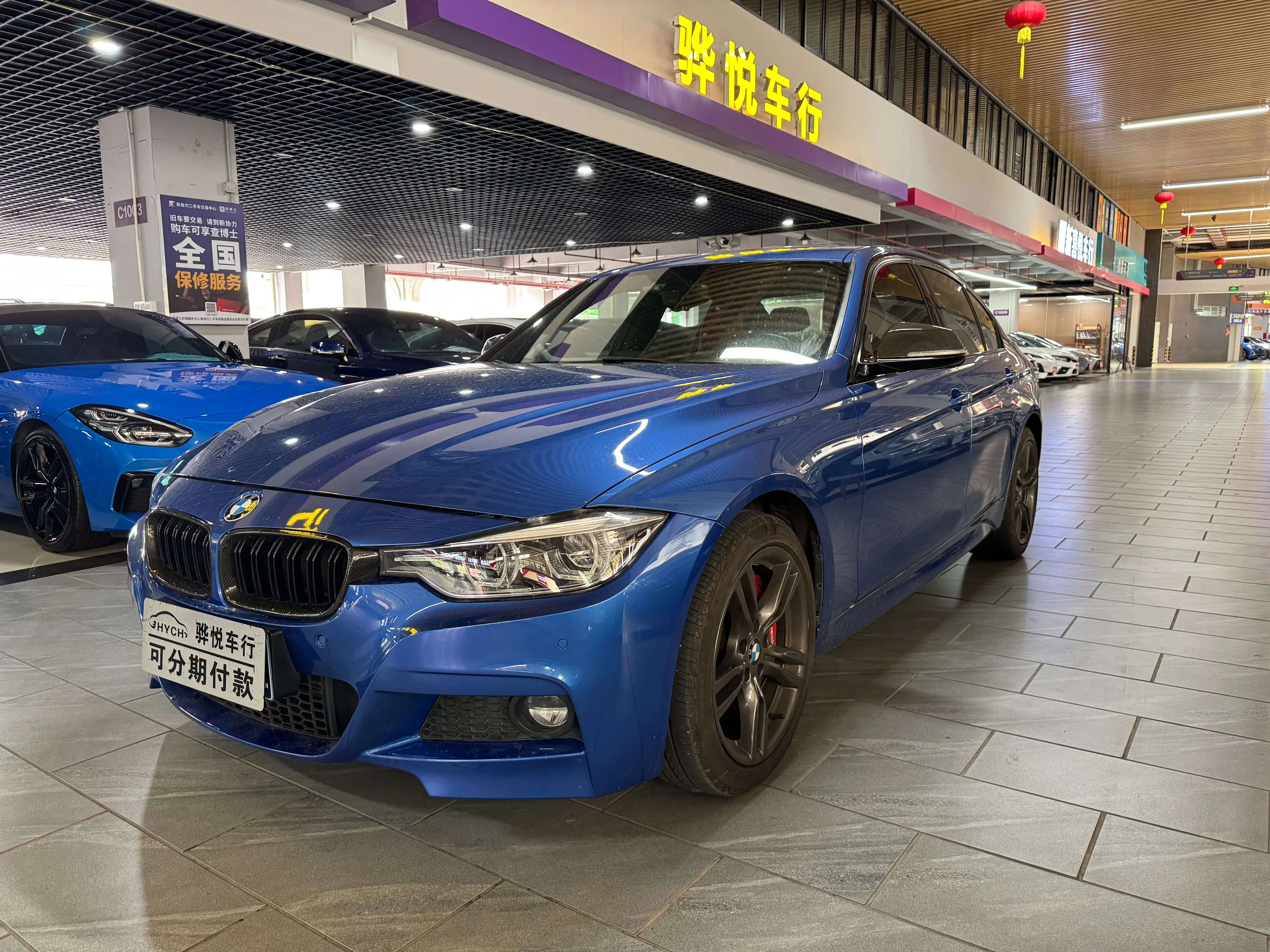 BMW 3 серии VI (F3x) Рестайлинг