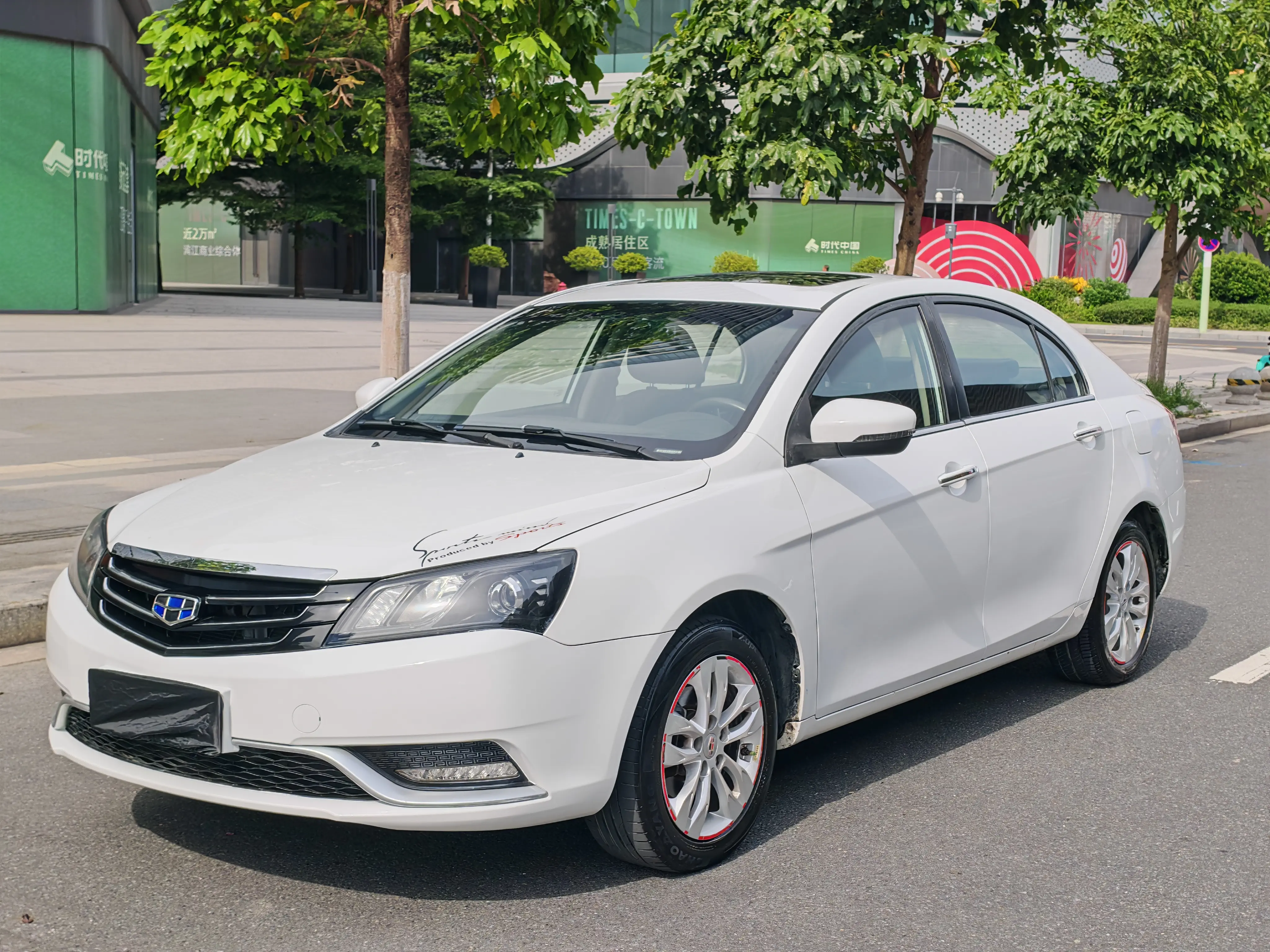 Geely Emgrand I