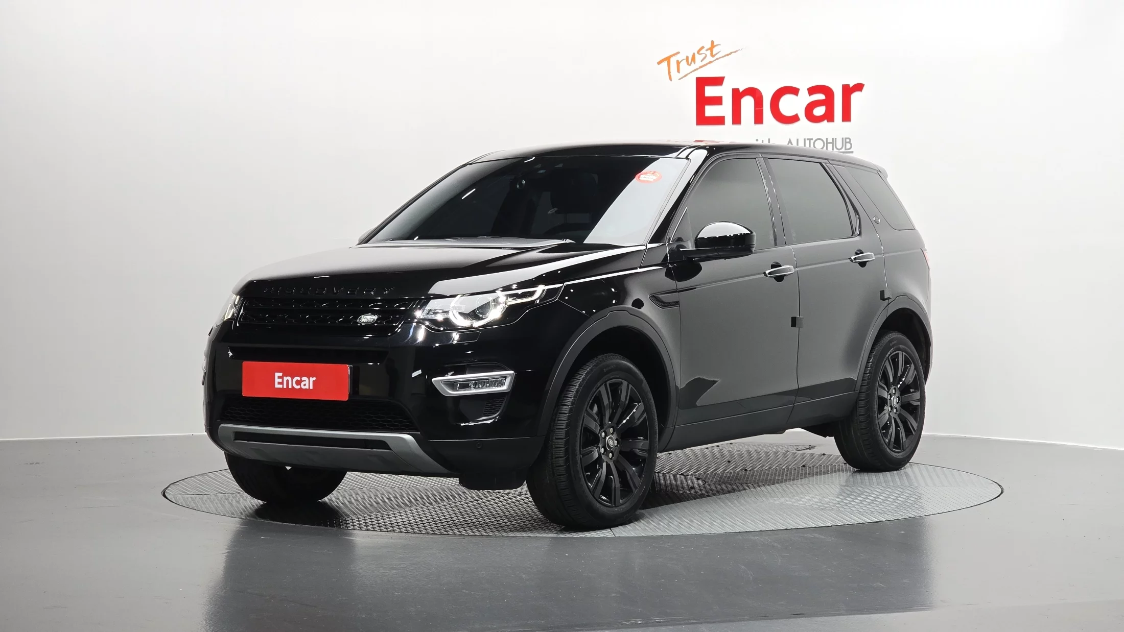 Land Rover Discovery V