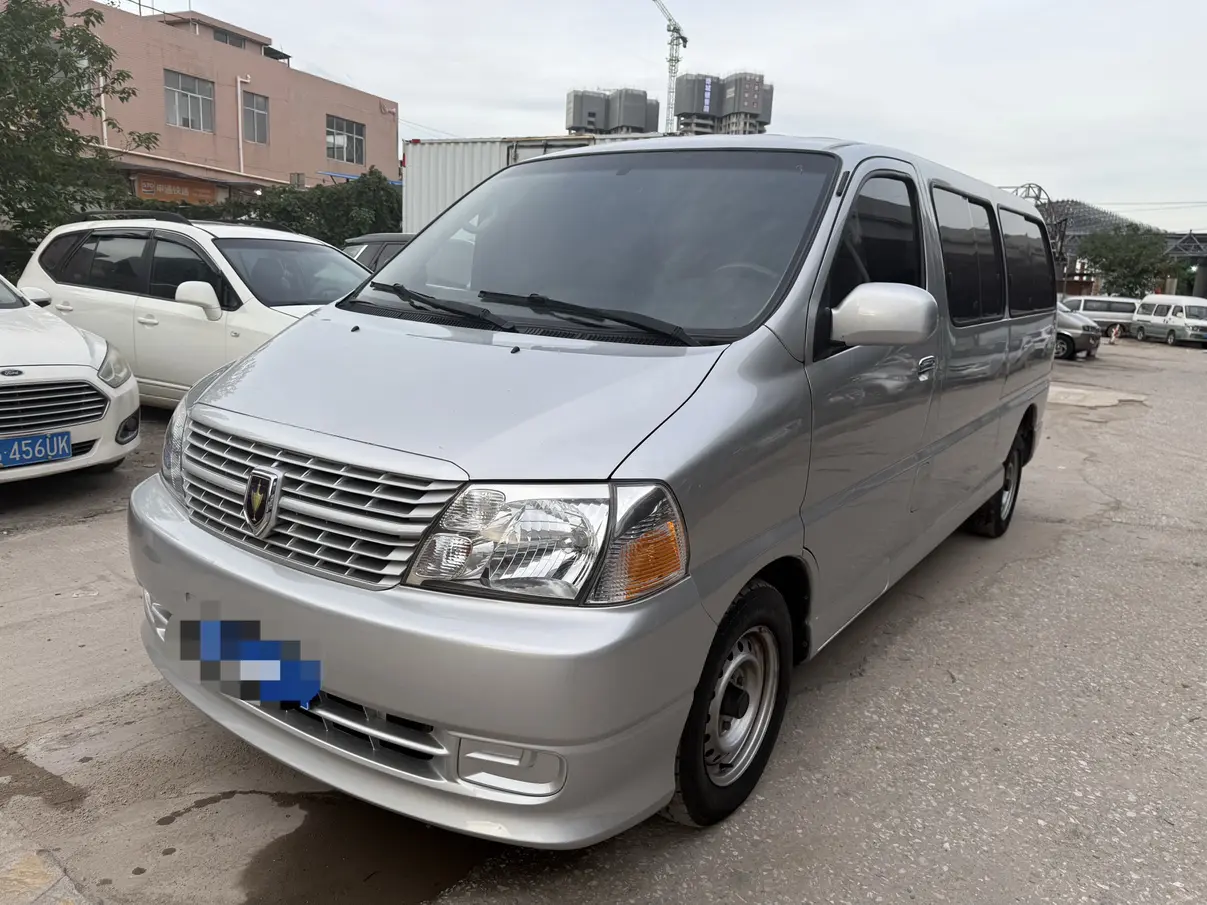 Golden Cup Jinbei Express №20544077 2020