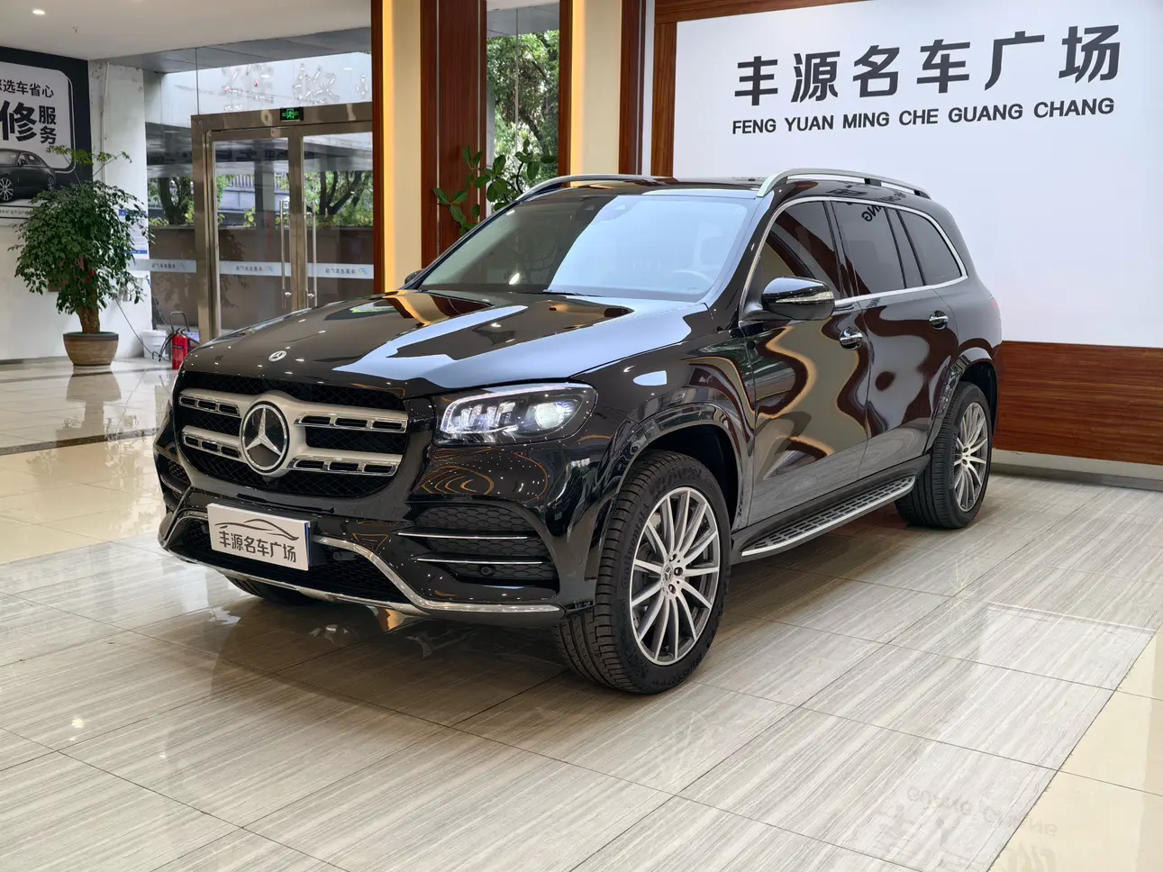 Mercedes-Benz GLS II (X167)