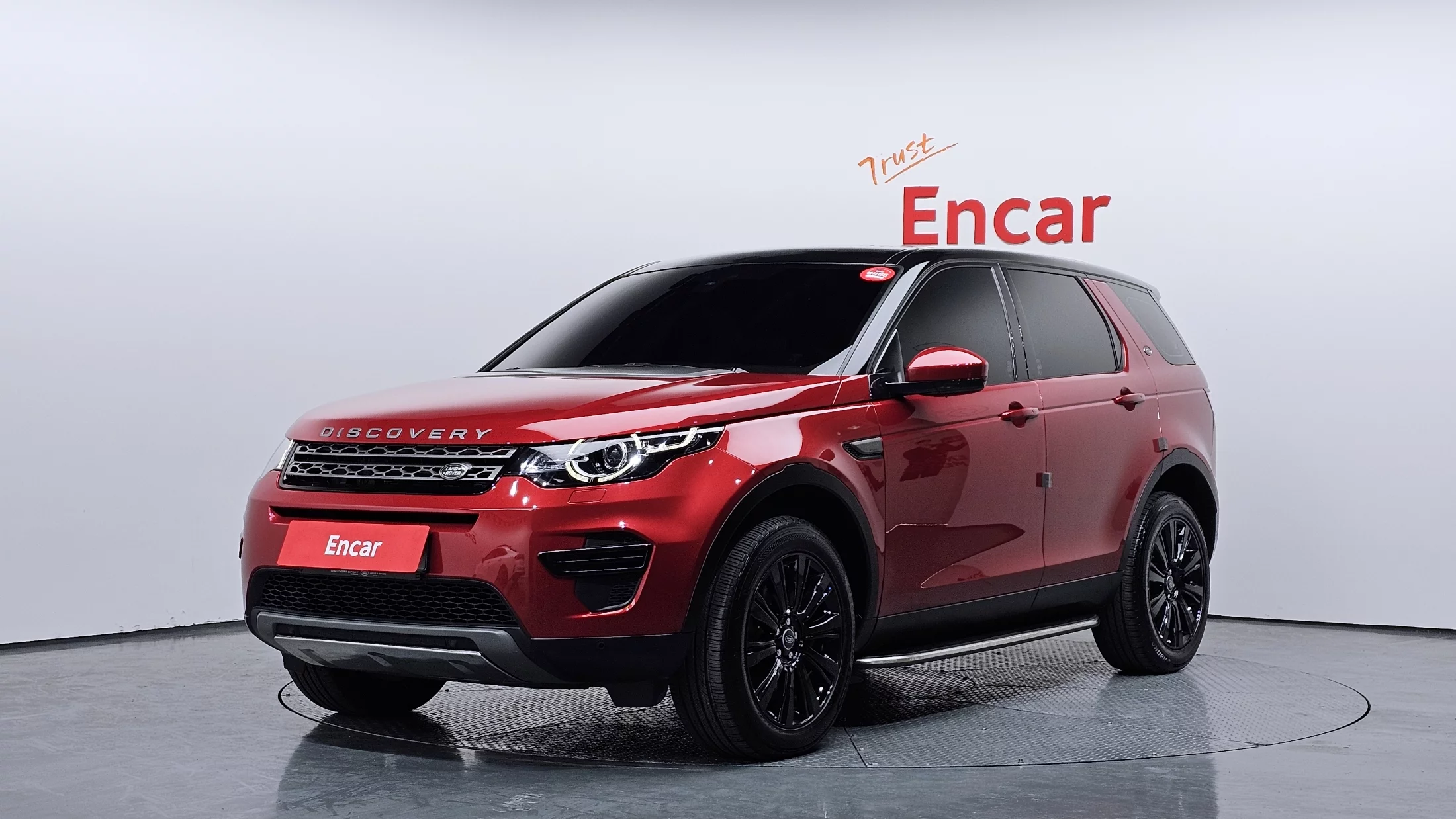 Land Rover Discovery V