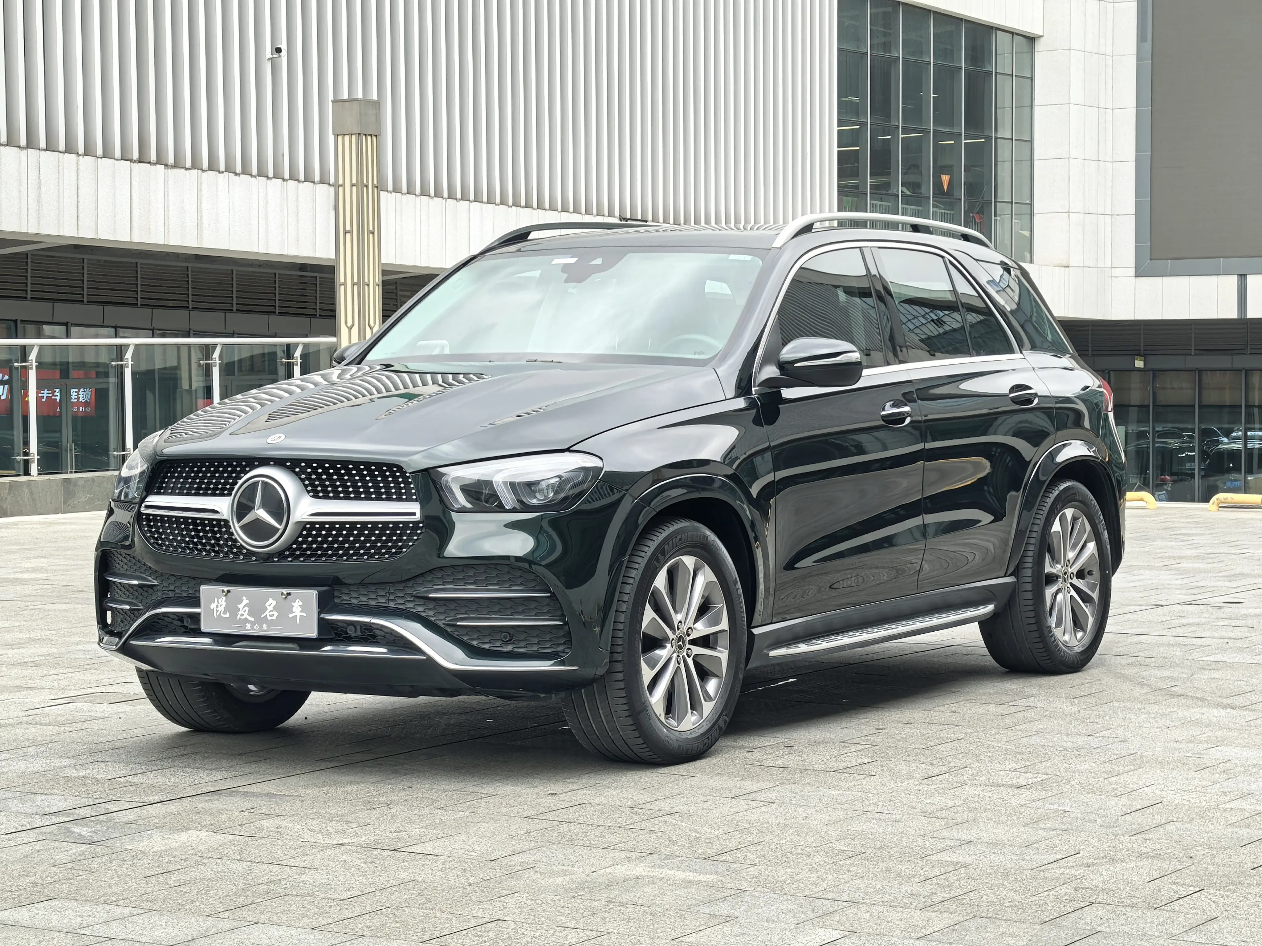 Mercedes-Benz GLE II (V167)