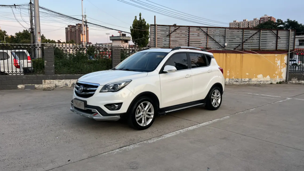 Changan CS35
