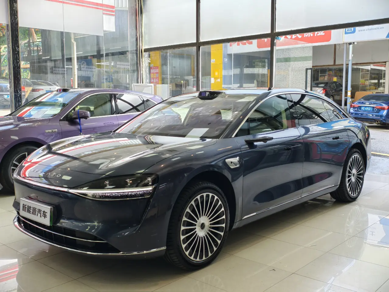 Enjoy The World Enjoy S9 №20521939 2025