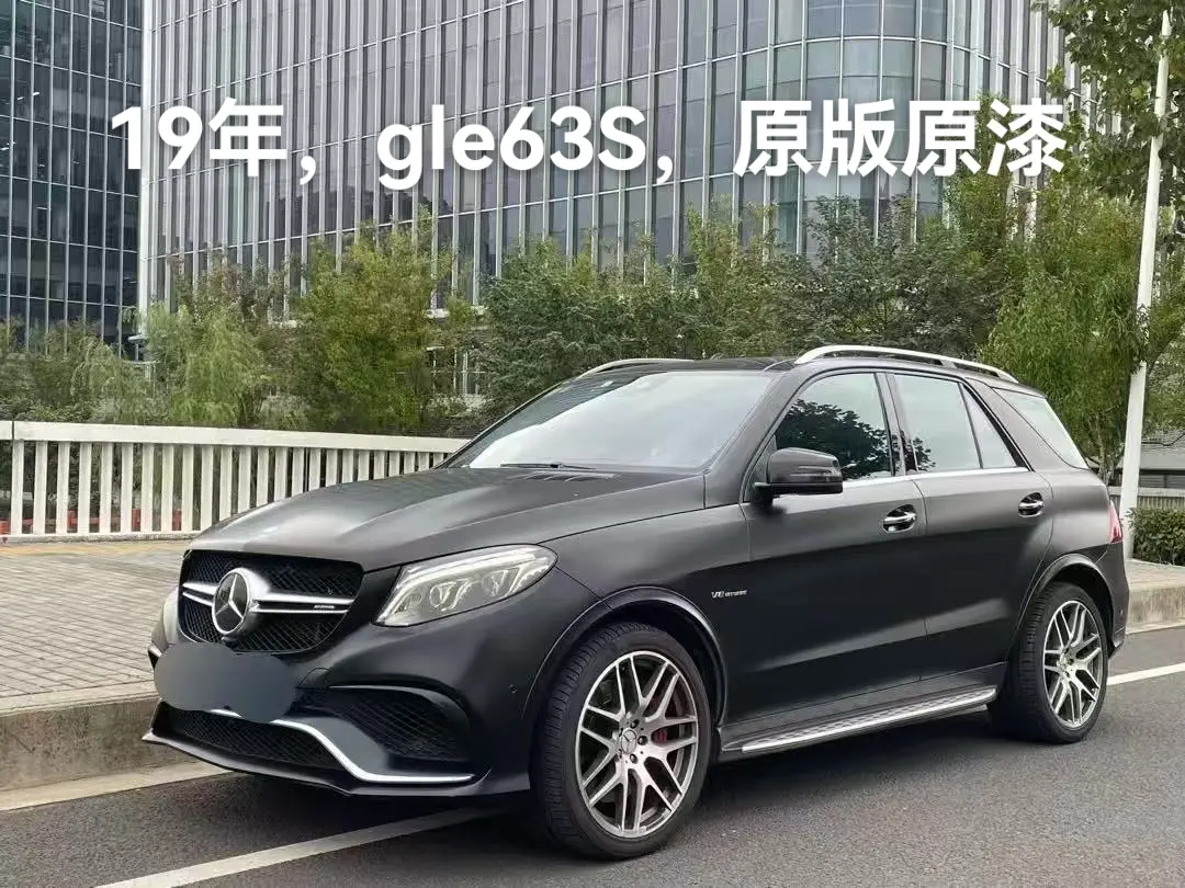 Mercedes-Benz GLE II (V167)