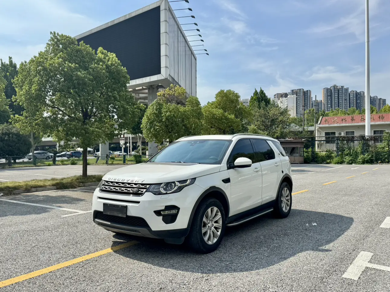 Land Rover Discovery