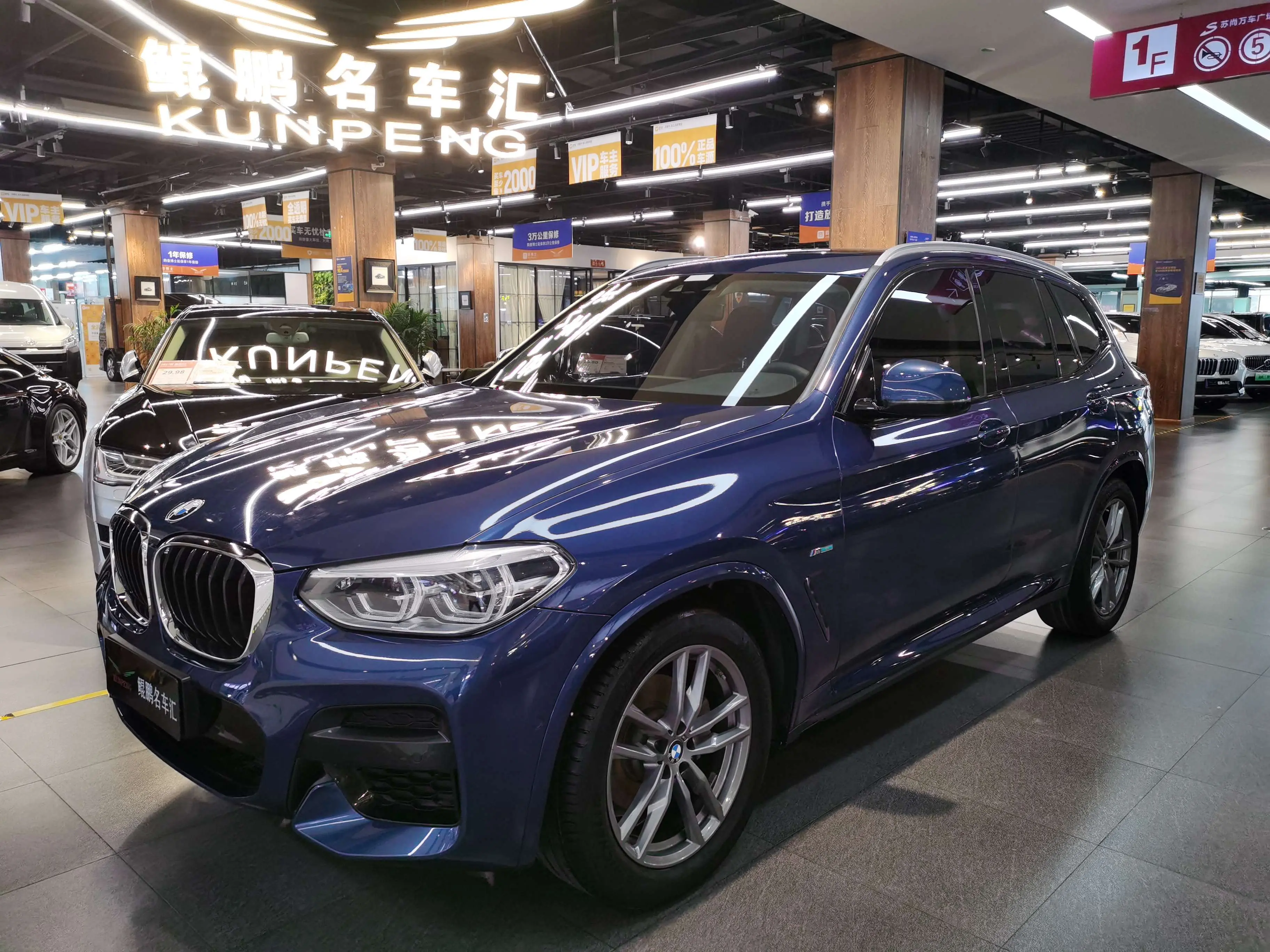 BMW X3 III (G01)