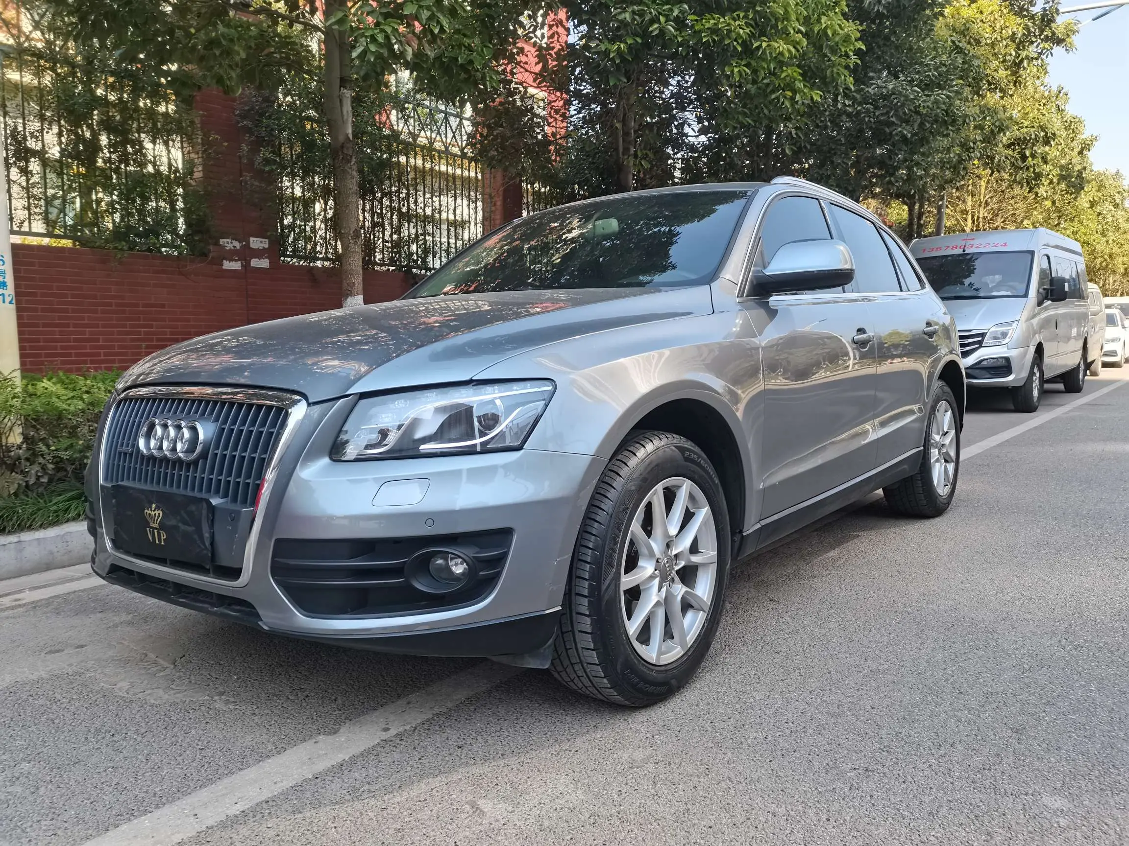 Audi Q5 №14035173 2013