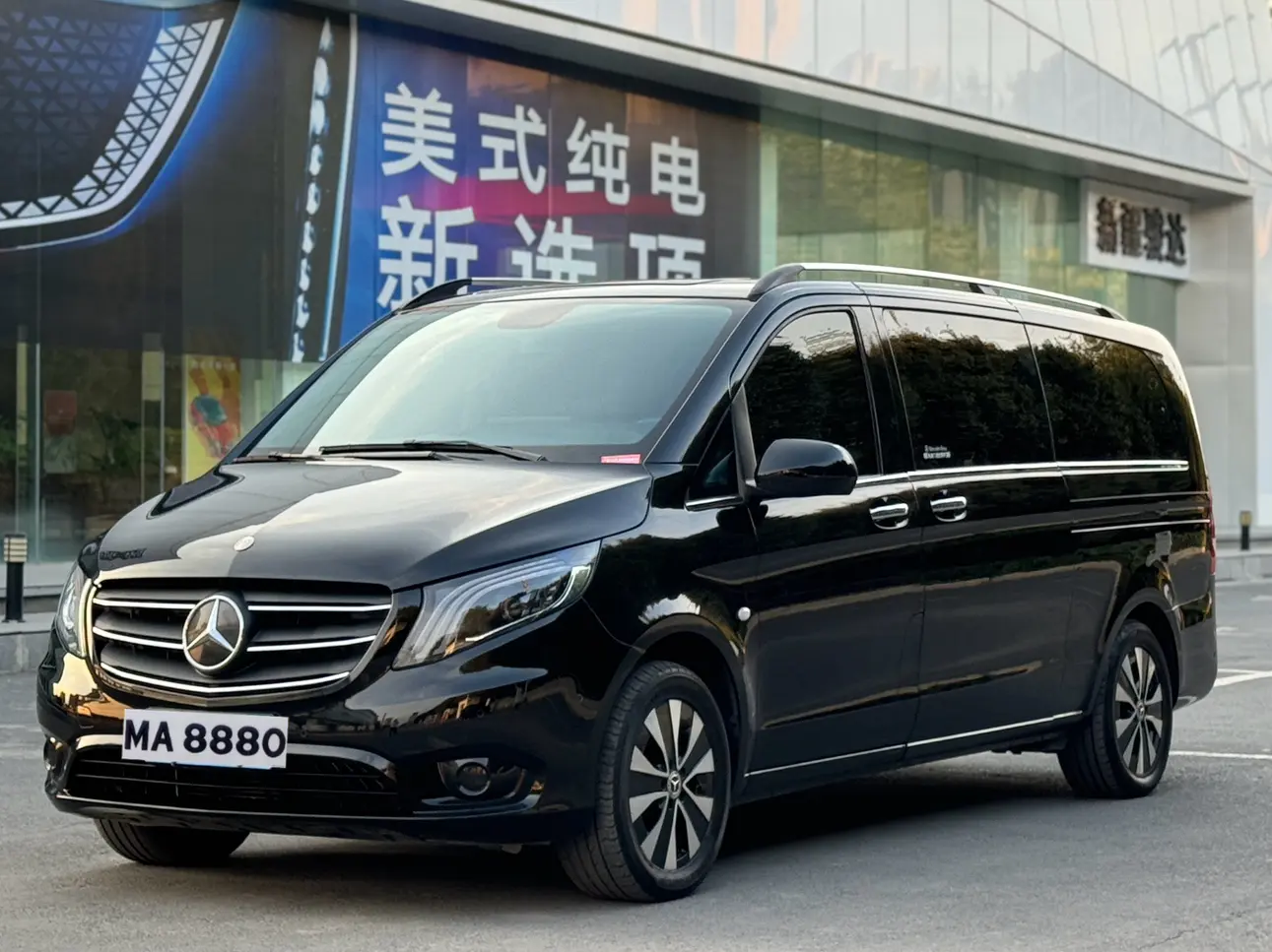Mercedes-Benz Vito III (W447)
