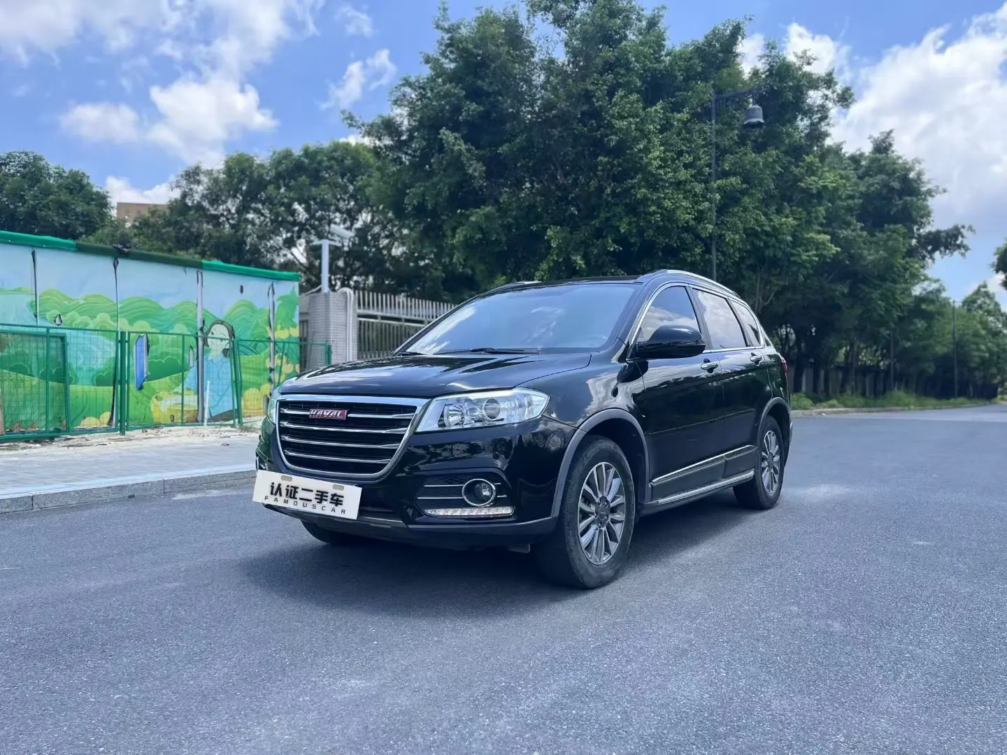 Haval H6 I