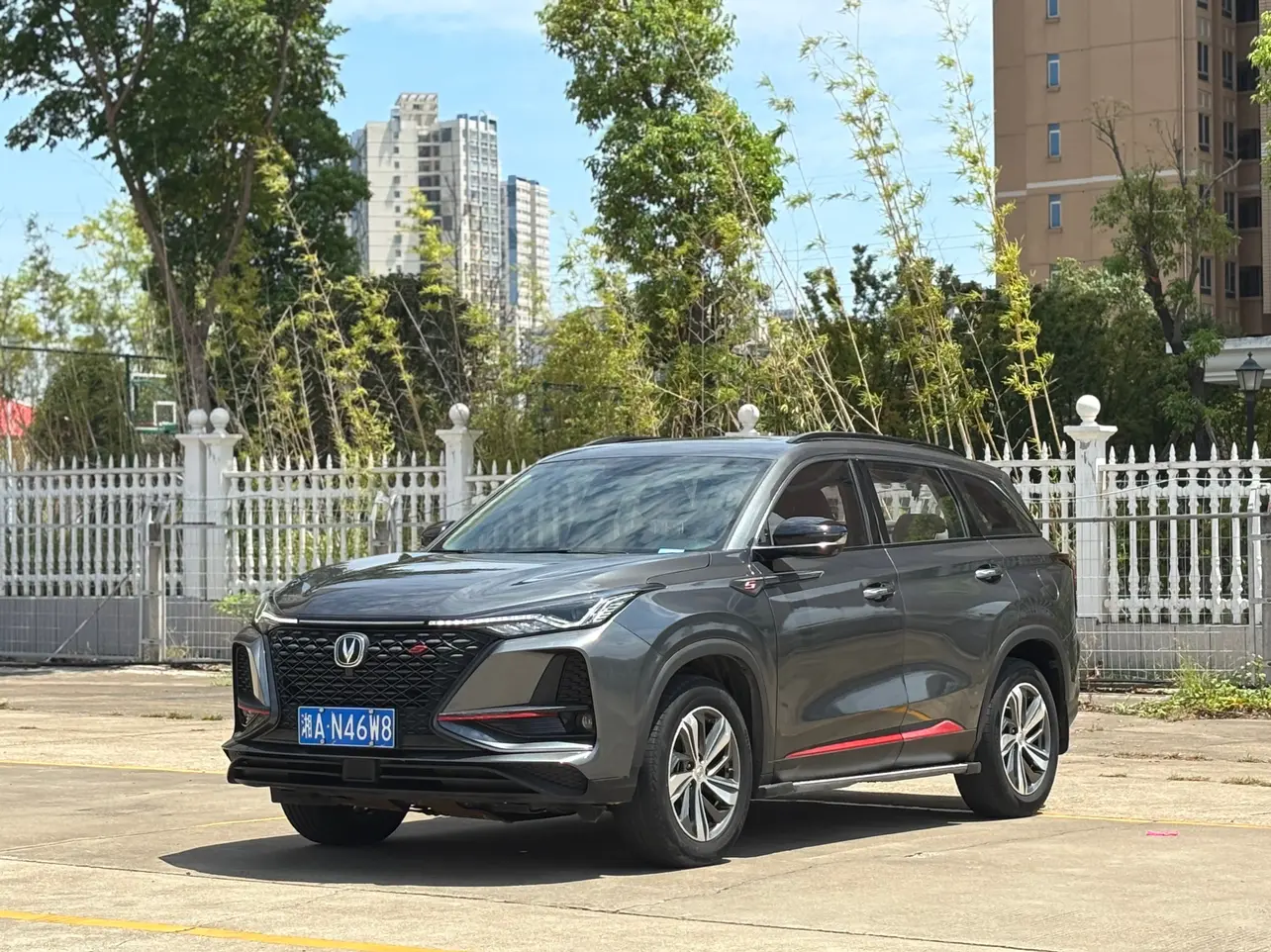 Changan CS75 I