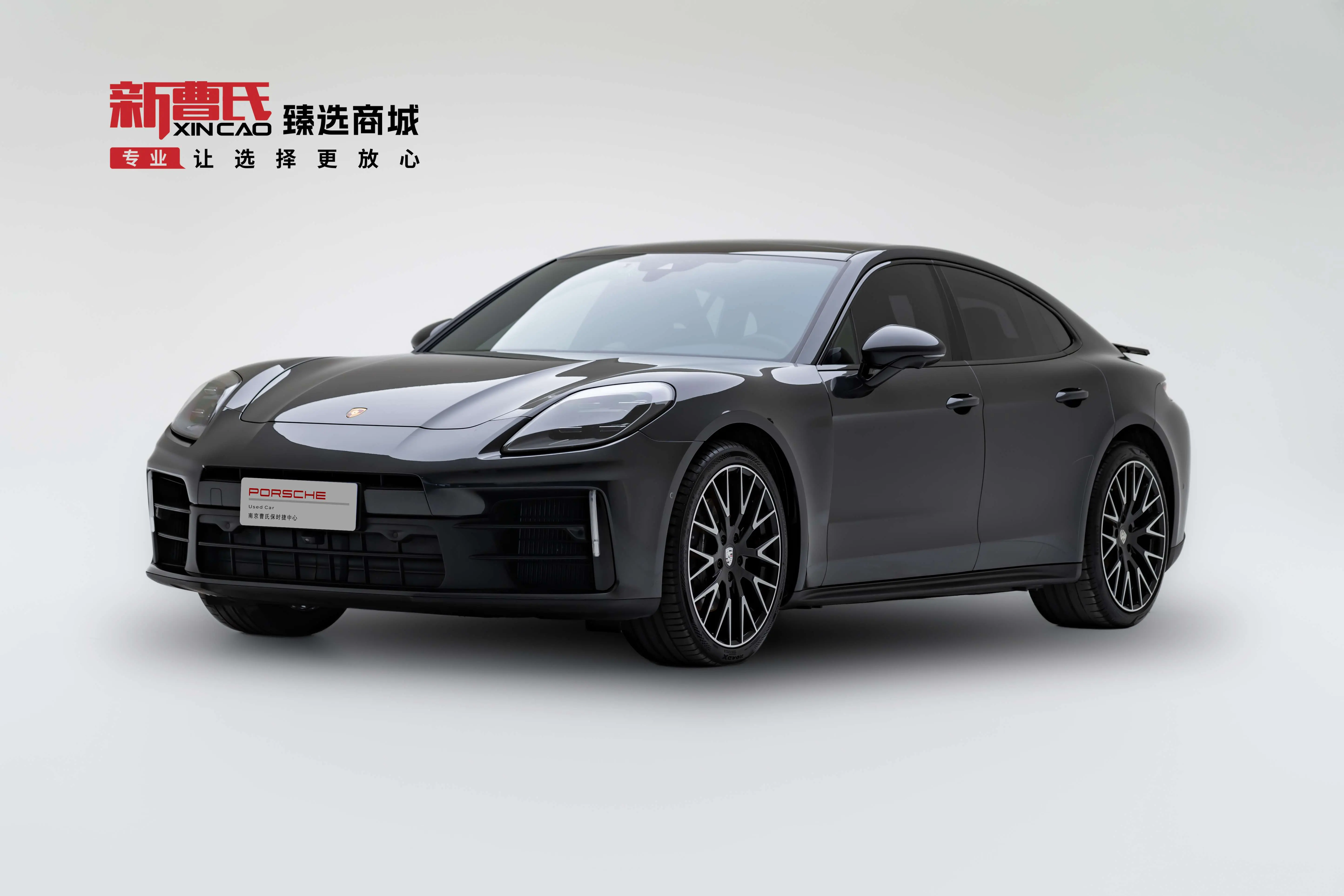 Porsche Panamera II Рестайлинг