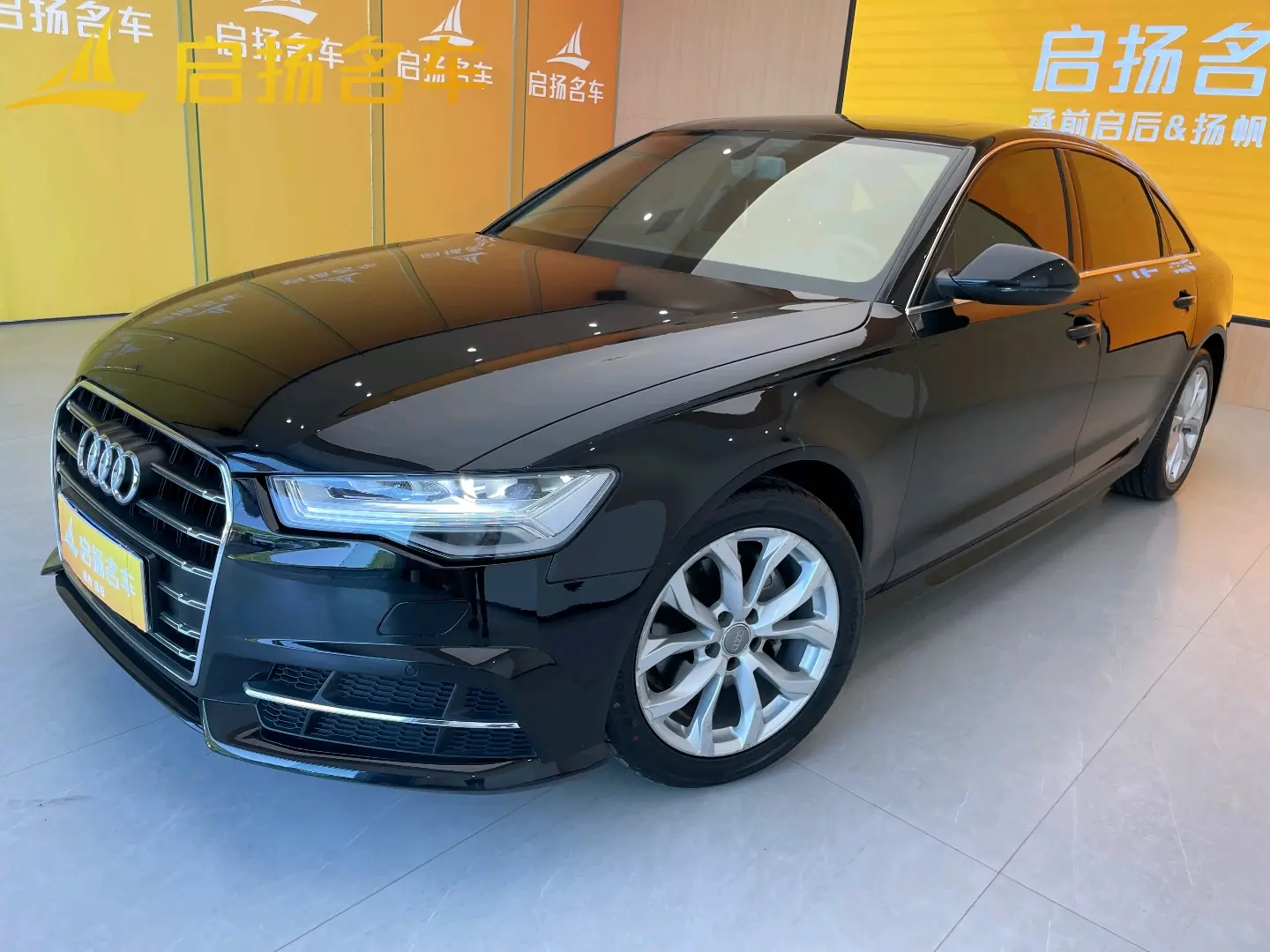 Audi A6 V (C8)