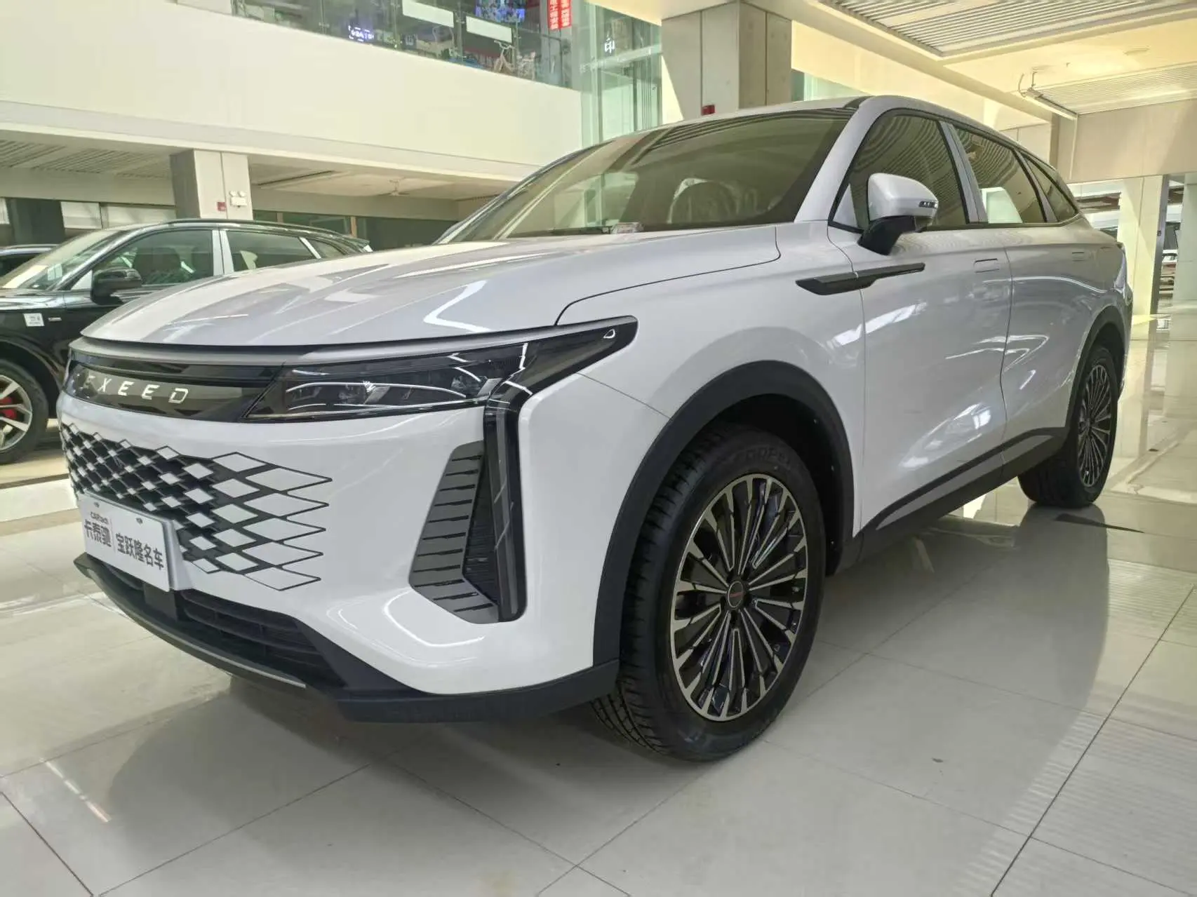 Exeed Xingtu Yaoguang C-Dm №20564691 2025