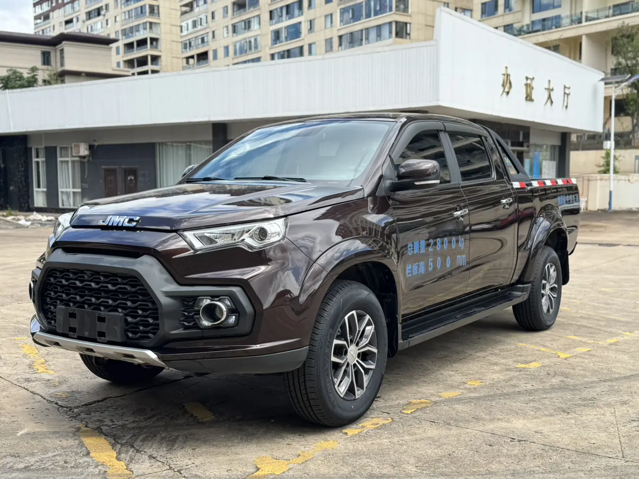 Jiangling Domain Tiger 7 №20312281 2020