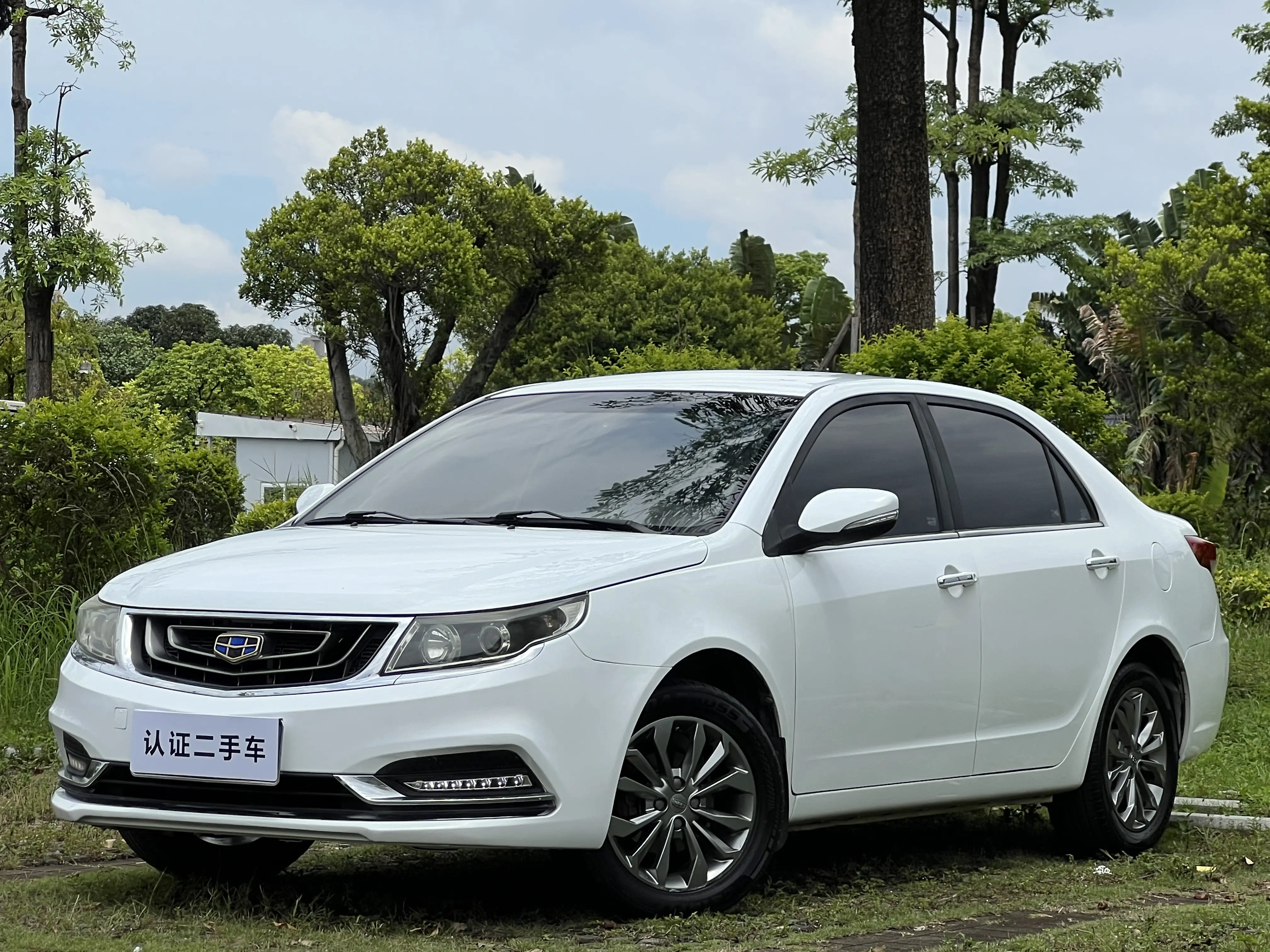 Geely