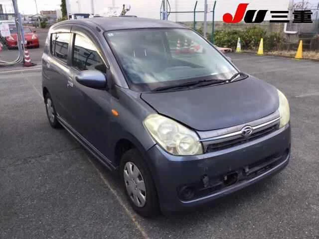 Daihatsu Mira VII