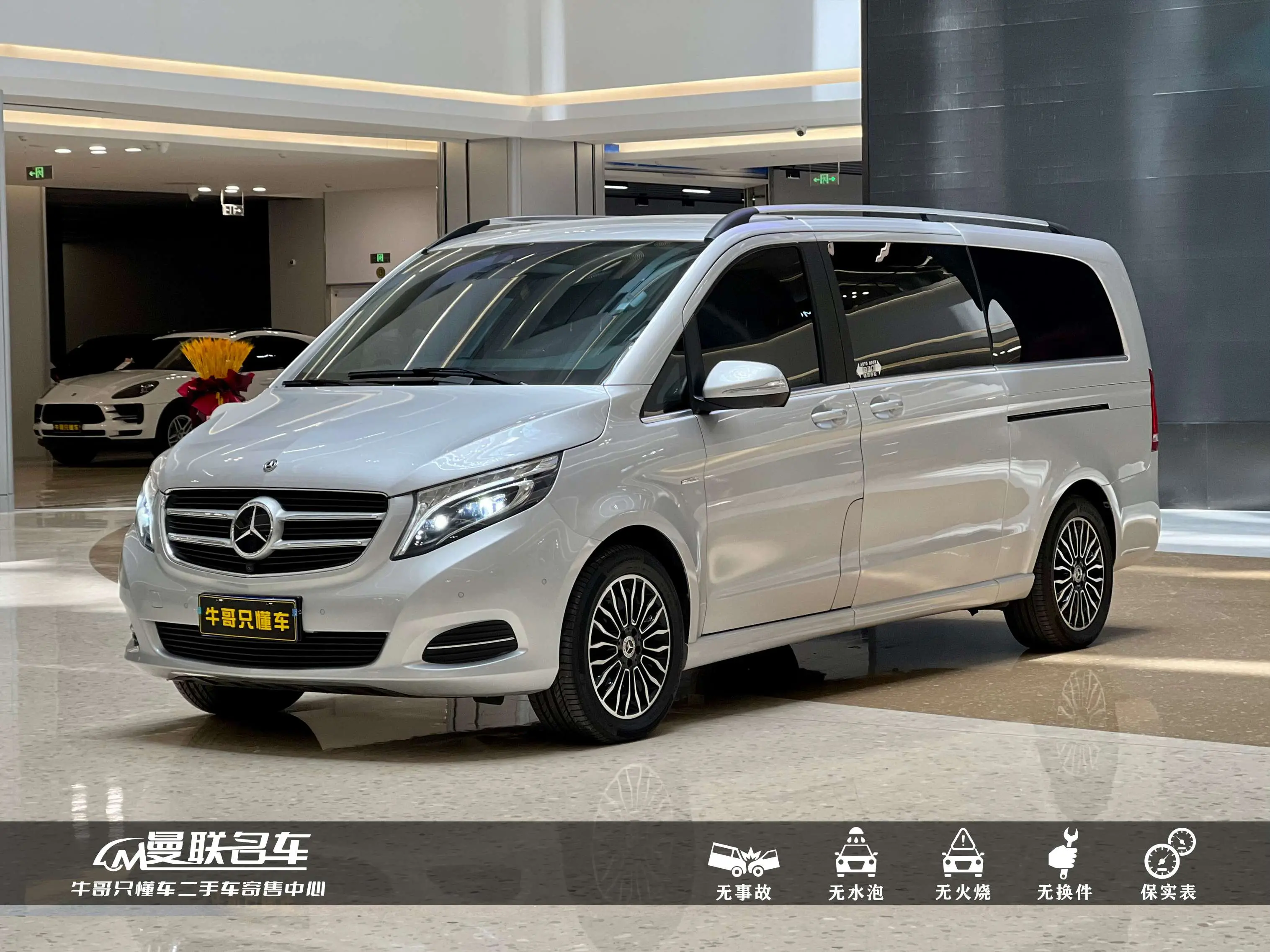 Mercedes-Benz CLA II (C118, X118)