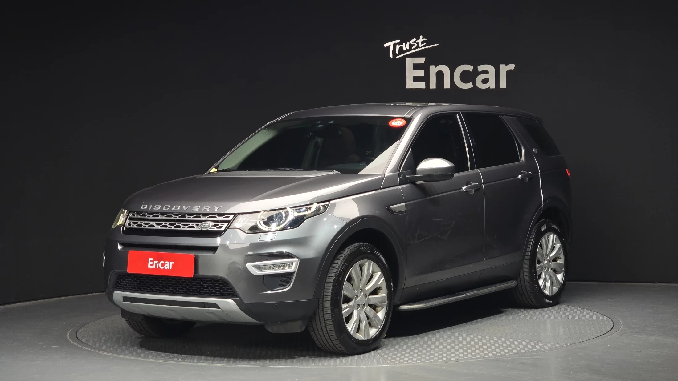 Land Rover Discovery IV Рестайлинг