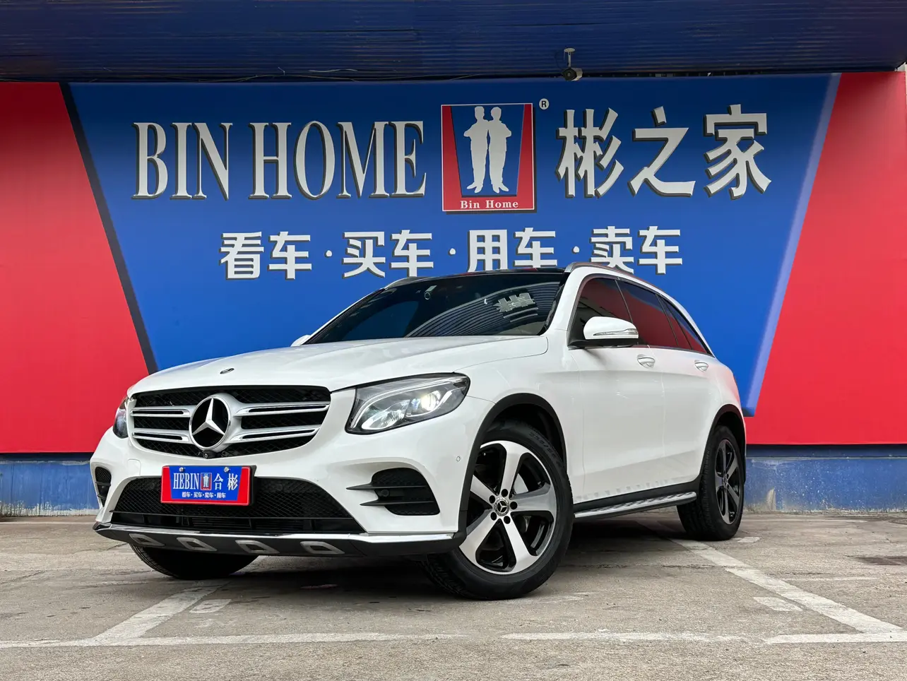 Mercedes-Benz GLC I (X253)