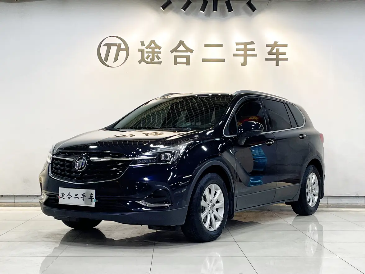 Buick Envision II