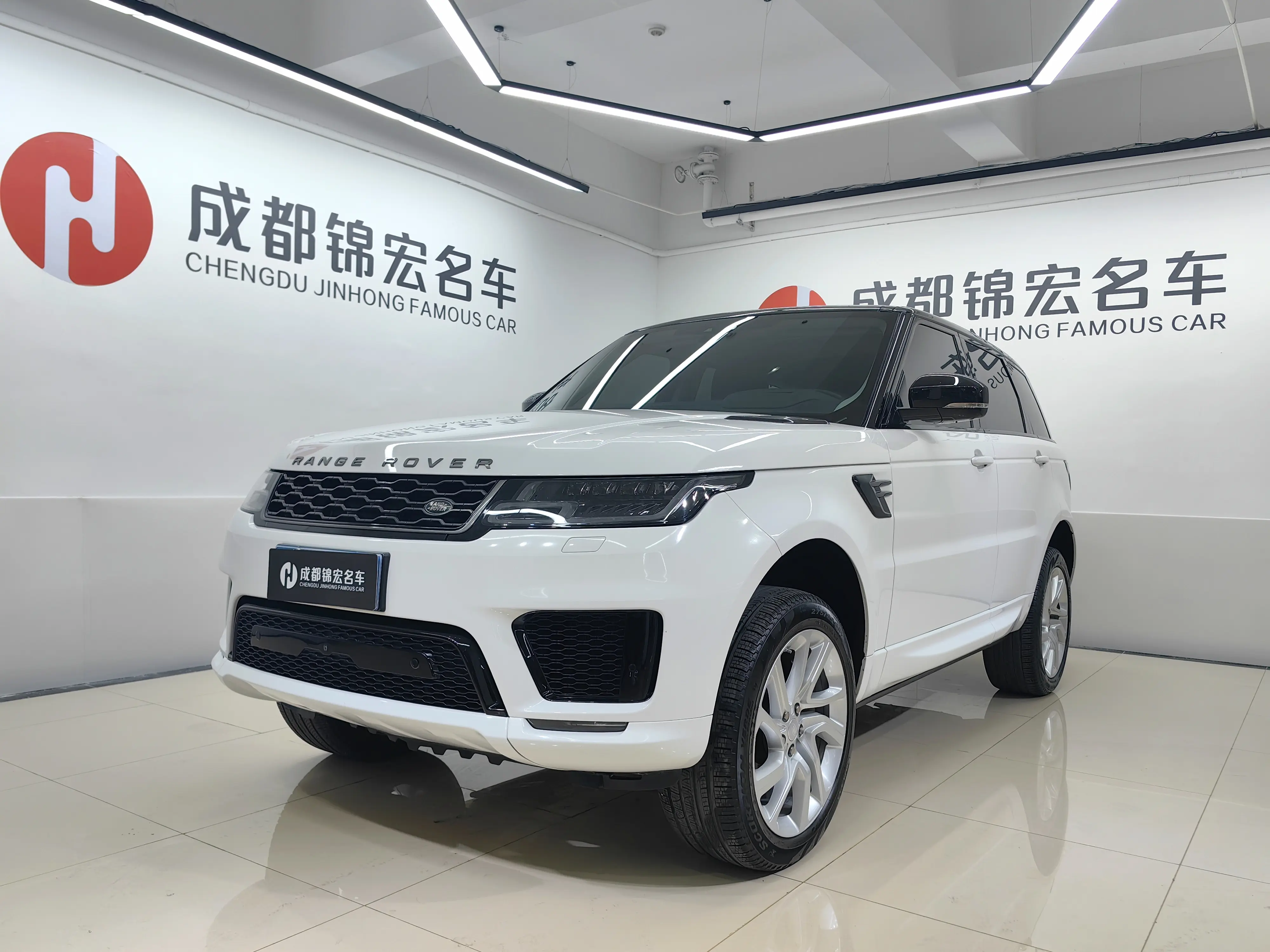 Land Rover Range Rover IV Рестайлинг