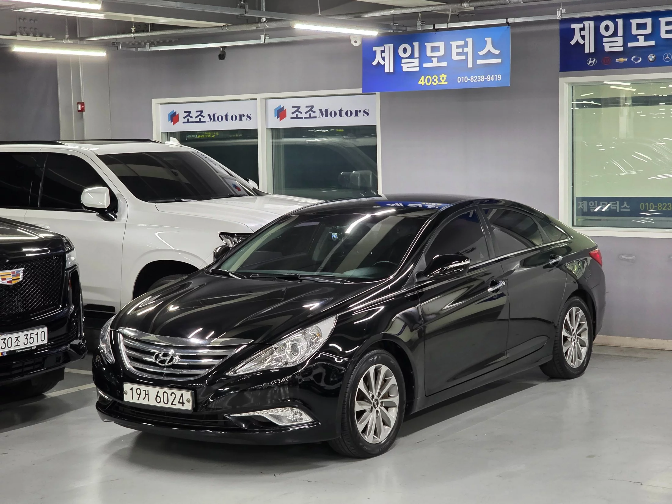 Hyundai Sonata VI (YF)