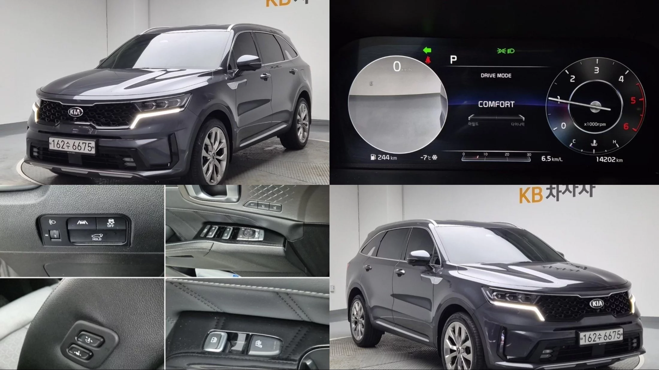Kia Sorento III Prime Рестайлинг