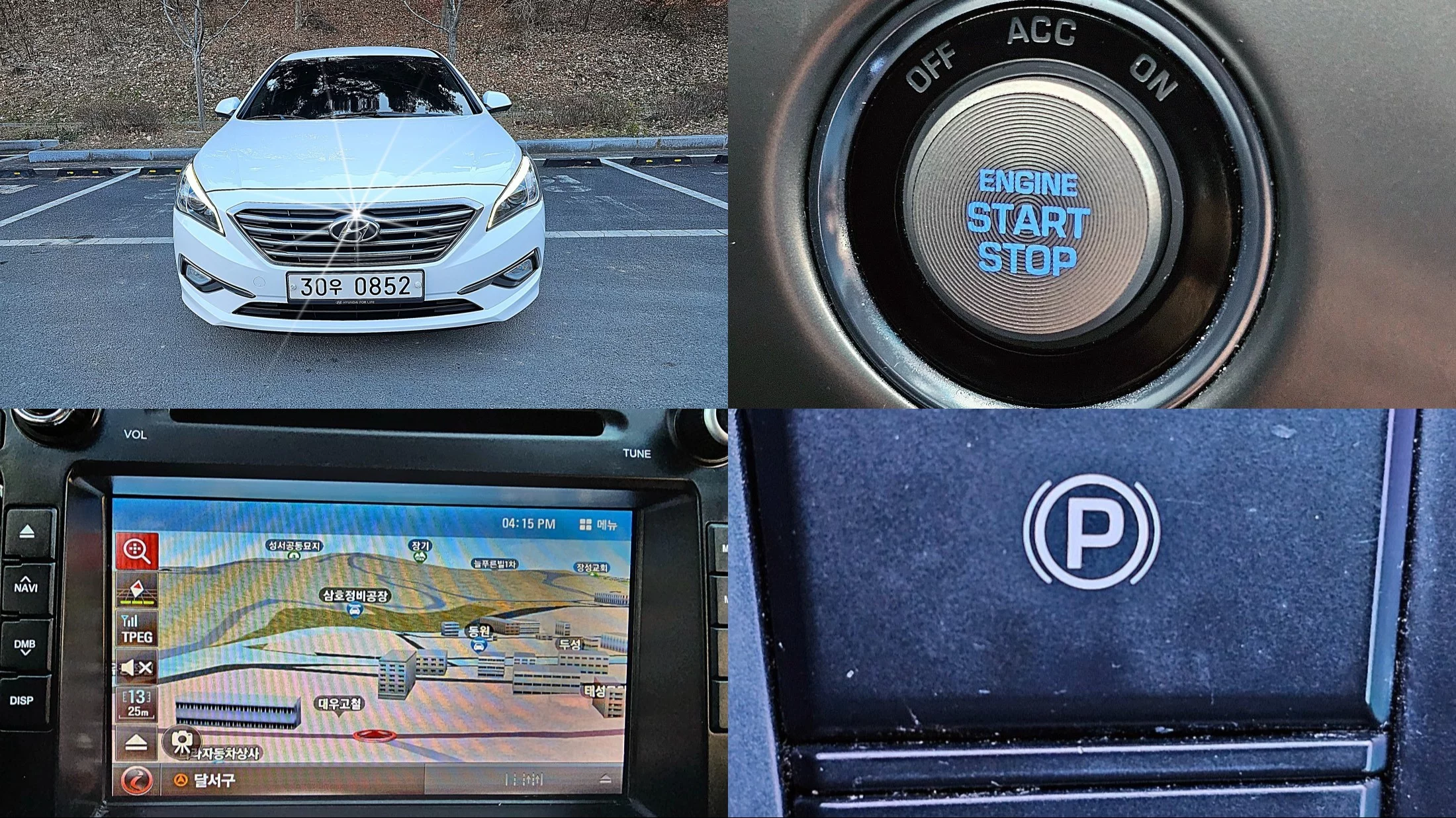 Hyundai Sonata VII (LF)