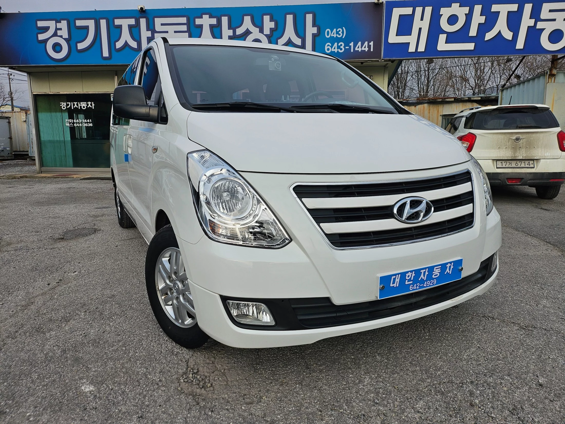 Hyundai Starex