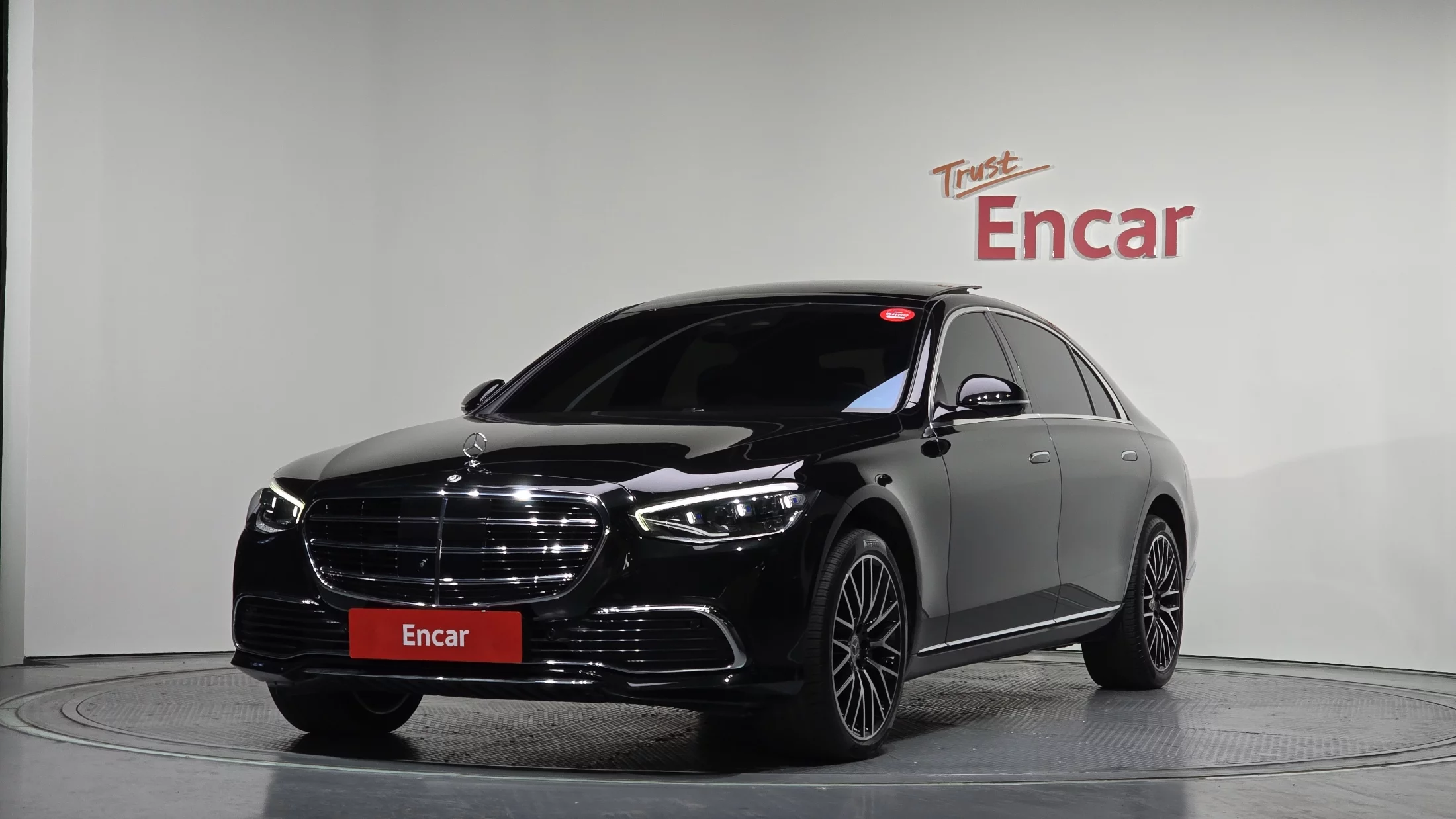 Mercedes-Benz S-Класс VII (W223)