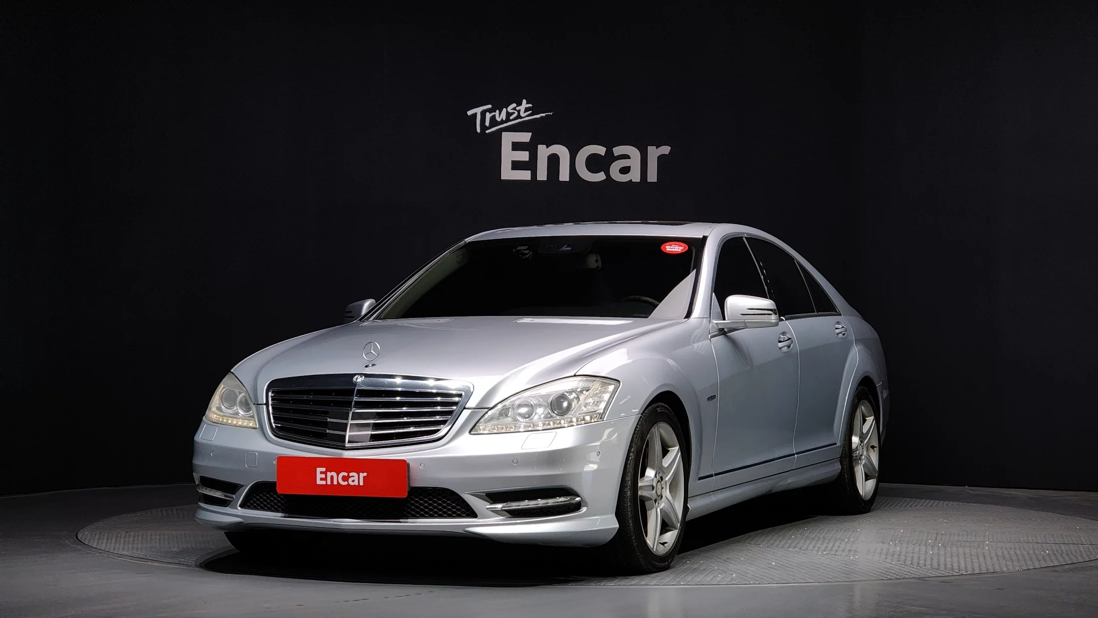 Mercedes-Benz S-Класс V (W221) Рестайлинг